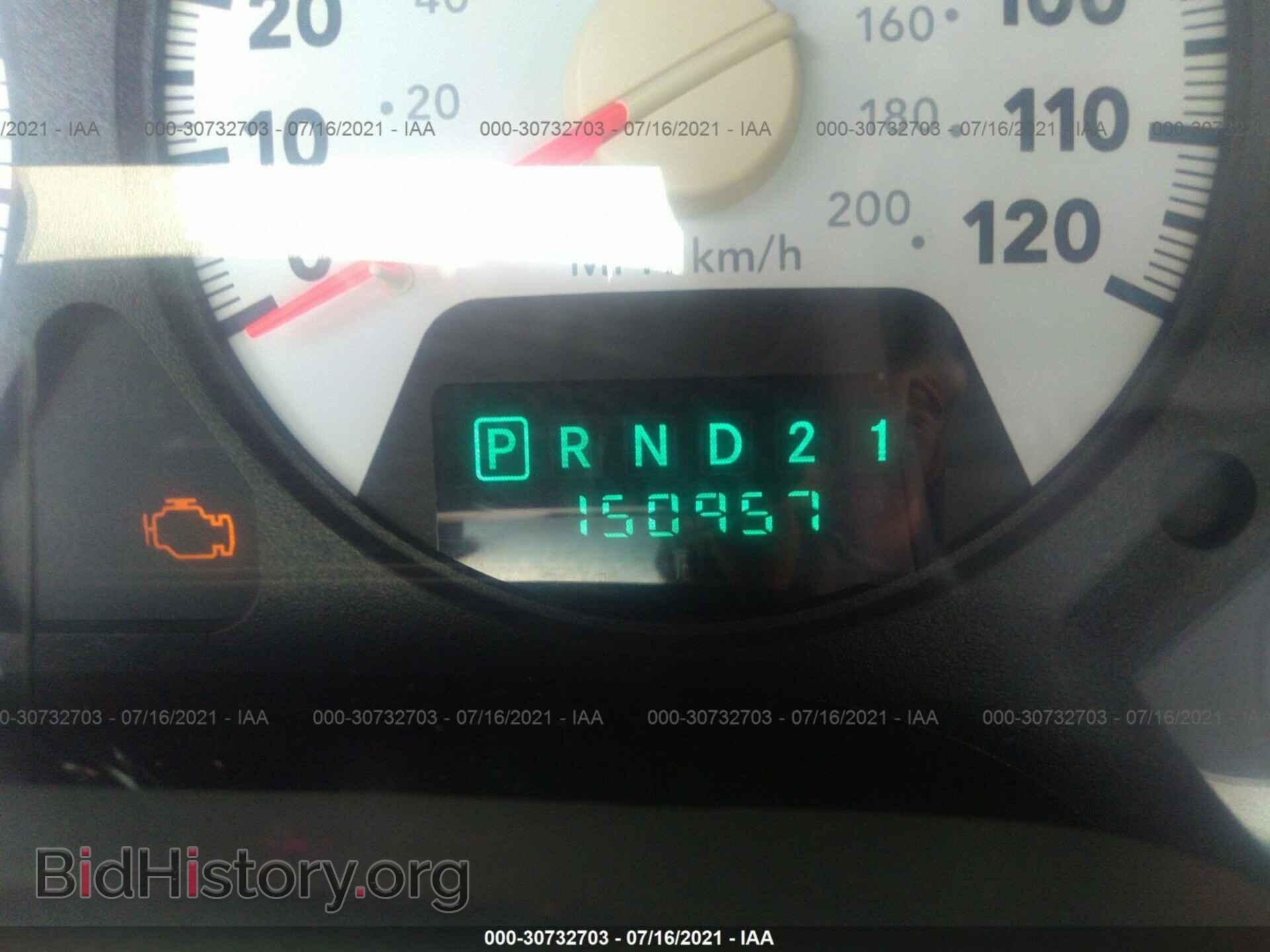 2007 DODGE RAM 1500 - VIN: 1D7HA18P87S122245 - Фото 7