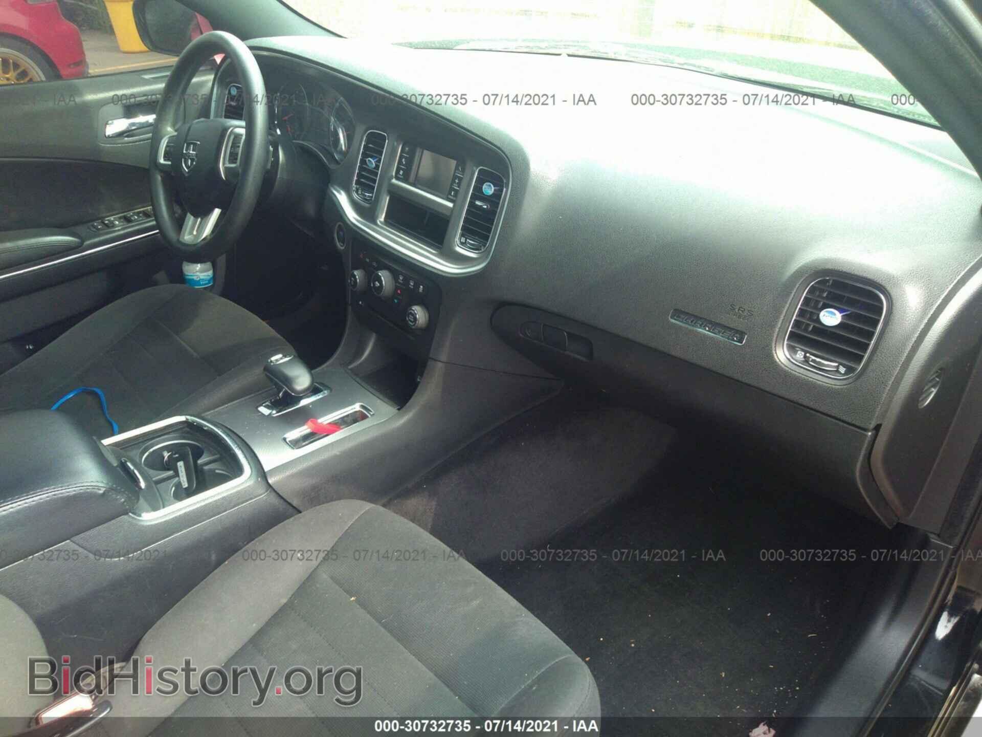 2012 DODGE CHARGER - VIN: 2C3CDXBG0CH201566 - Фото 5