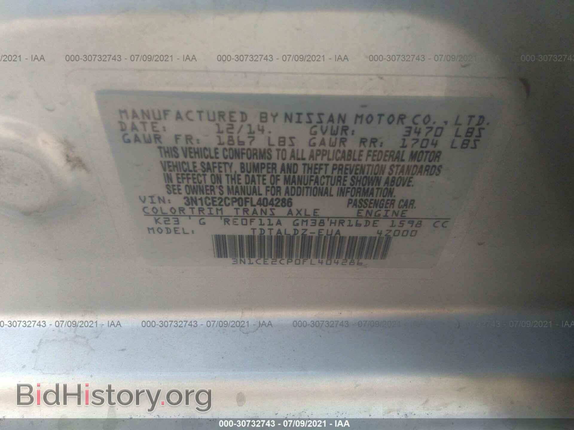 2015 NISSAN VERSA NOTE - VIN: 3N1CE2CP0FL404286 - Photo 9