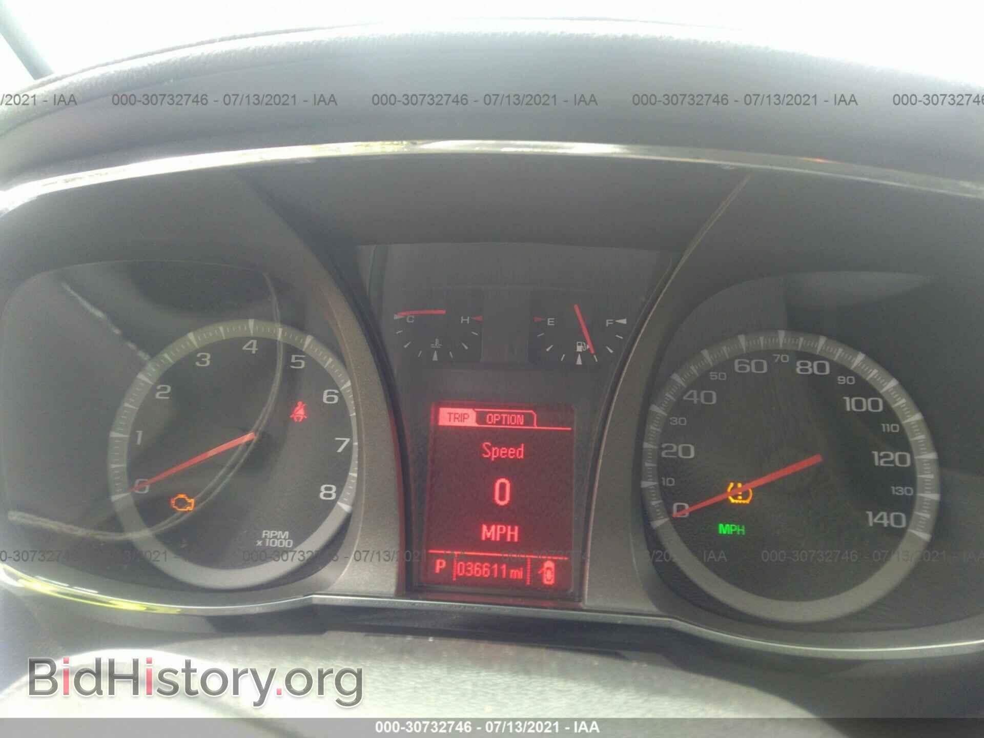2016 GMC TERRAIN - VIN: 2GKFLTEK6G6299190 - Photo 7