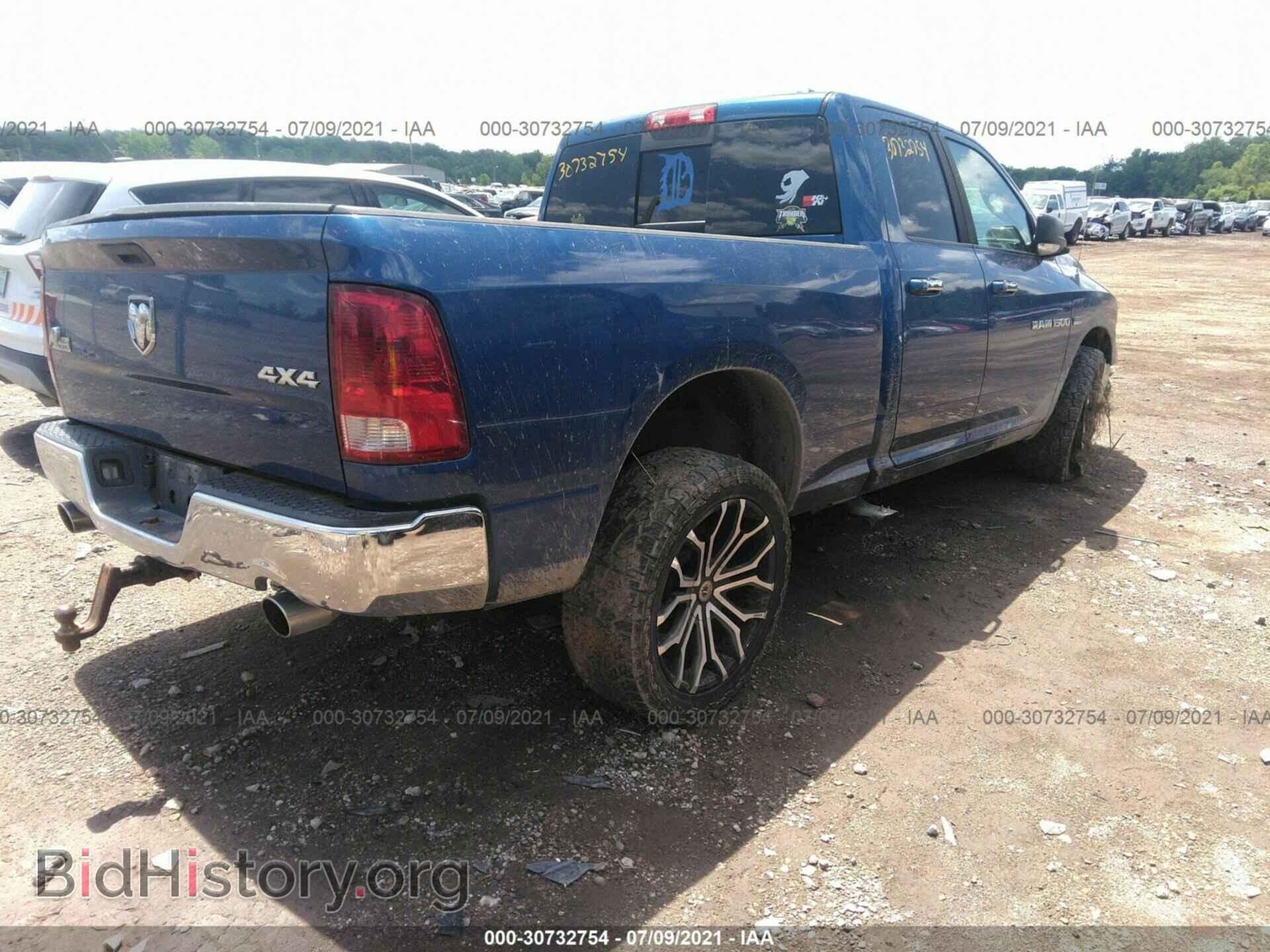 2011 RAM 1500 - VIN: 1D7RV1GT5BS503843 - Фото 4