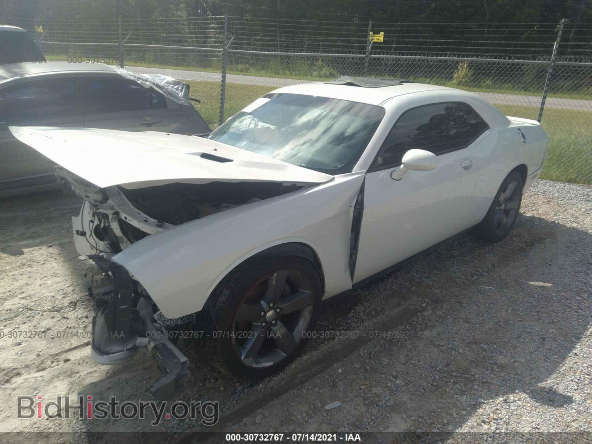 2014 DODGE CHALLENGER - VIN: 2C3CDYAG8EH154300 - Фото 2