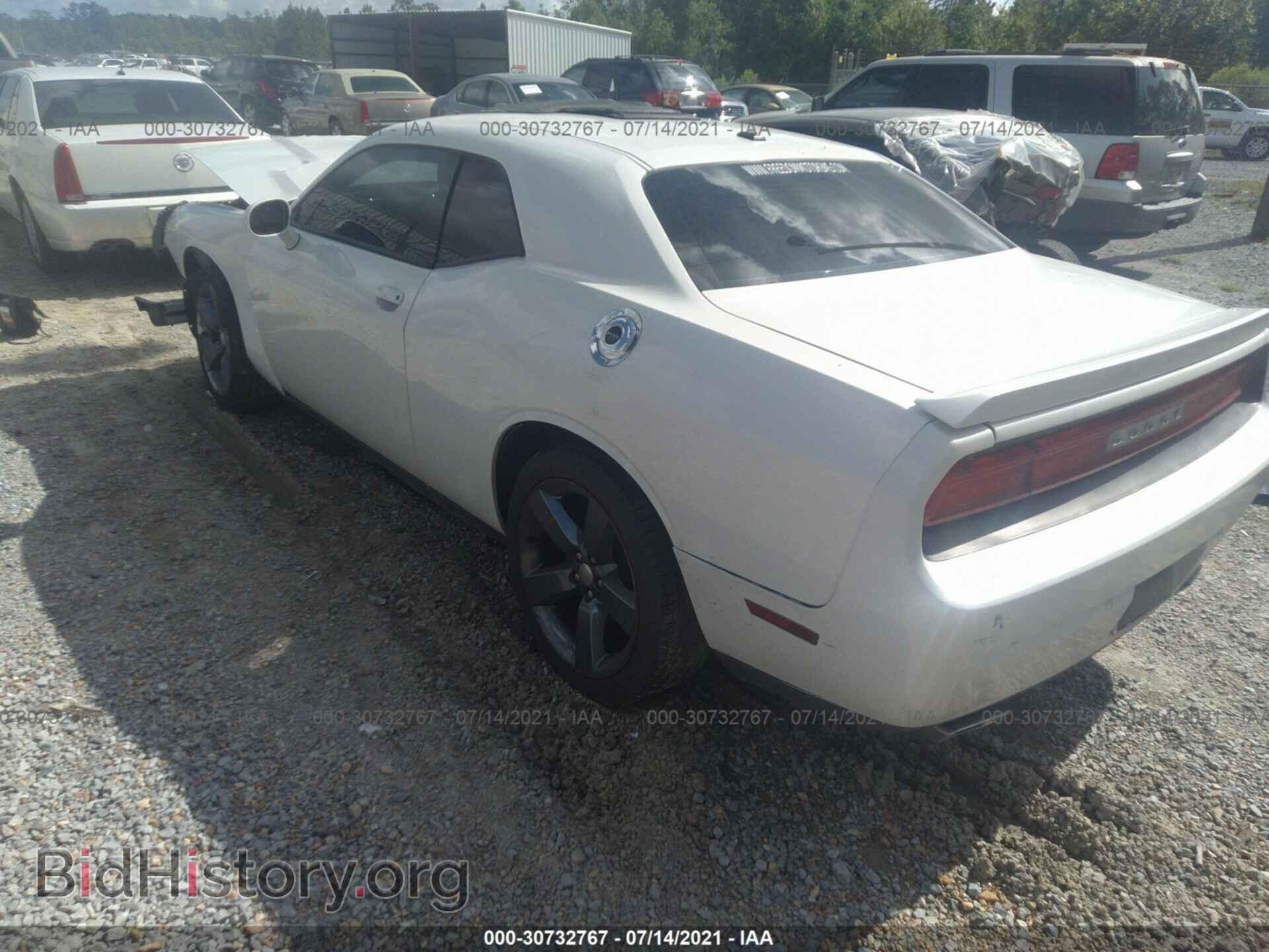 2014 DODGE CHALLENGER - VIN: 2C3CDYAG8EH154300 - Фото 3