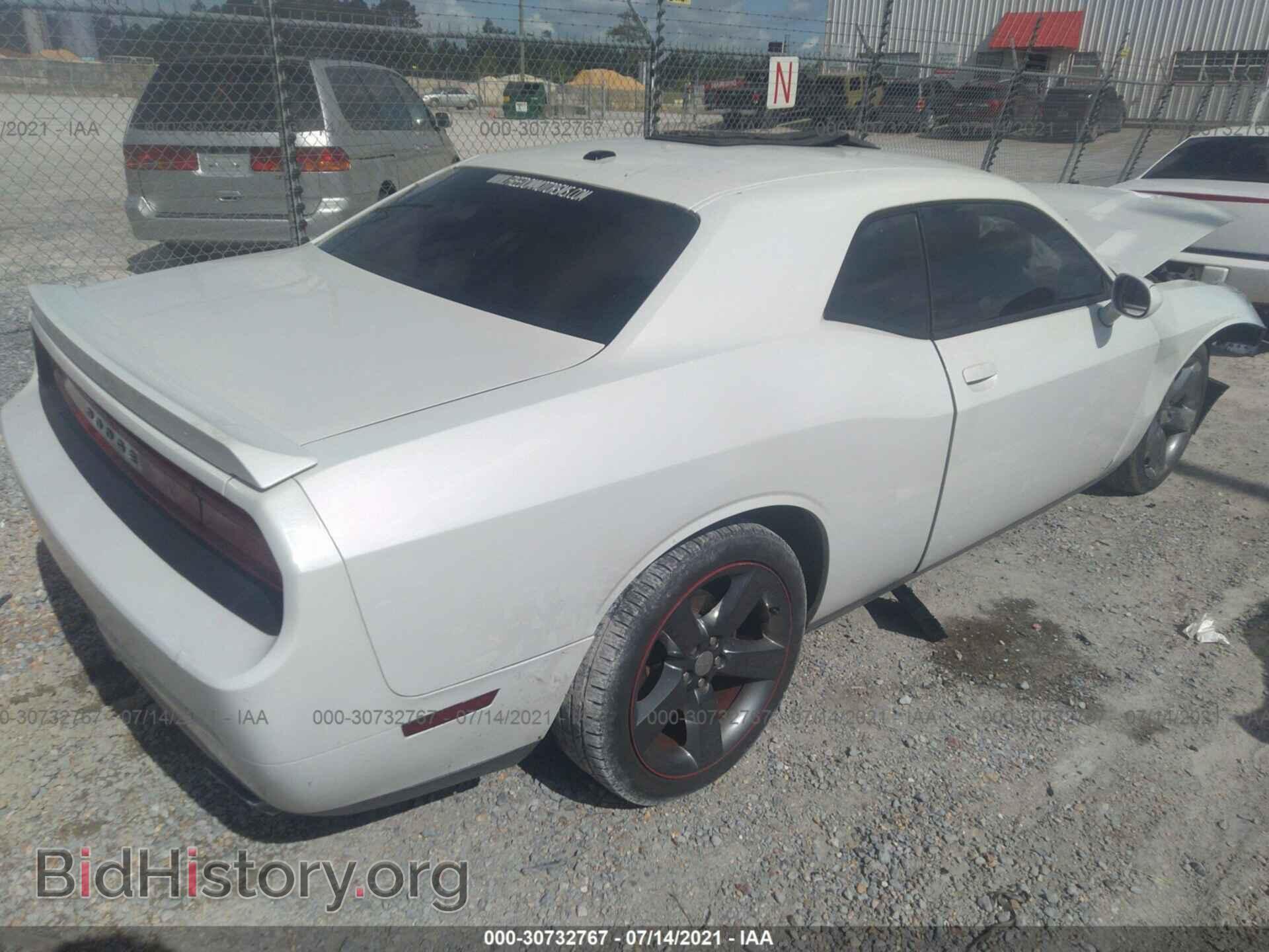 2014 DODGE CHALLENGER - VIN: 2C3CDYAG8EH154300 - Фото 4