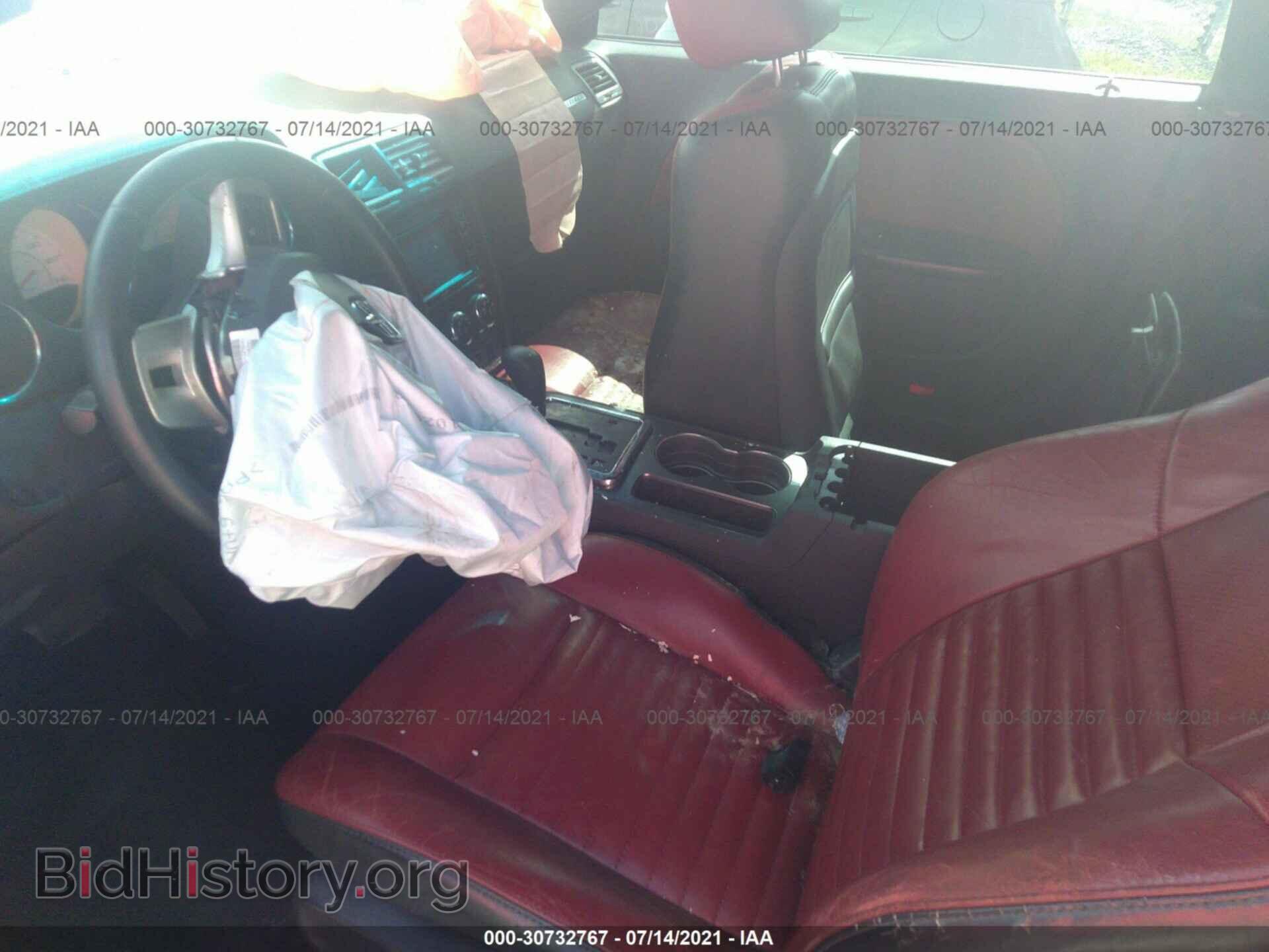 2014 DODGE CHALLENGER - VIN: 2C3CDYAG8EH154300 - Фото 5