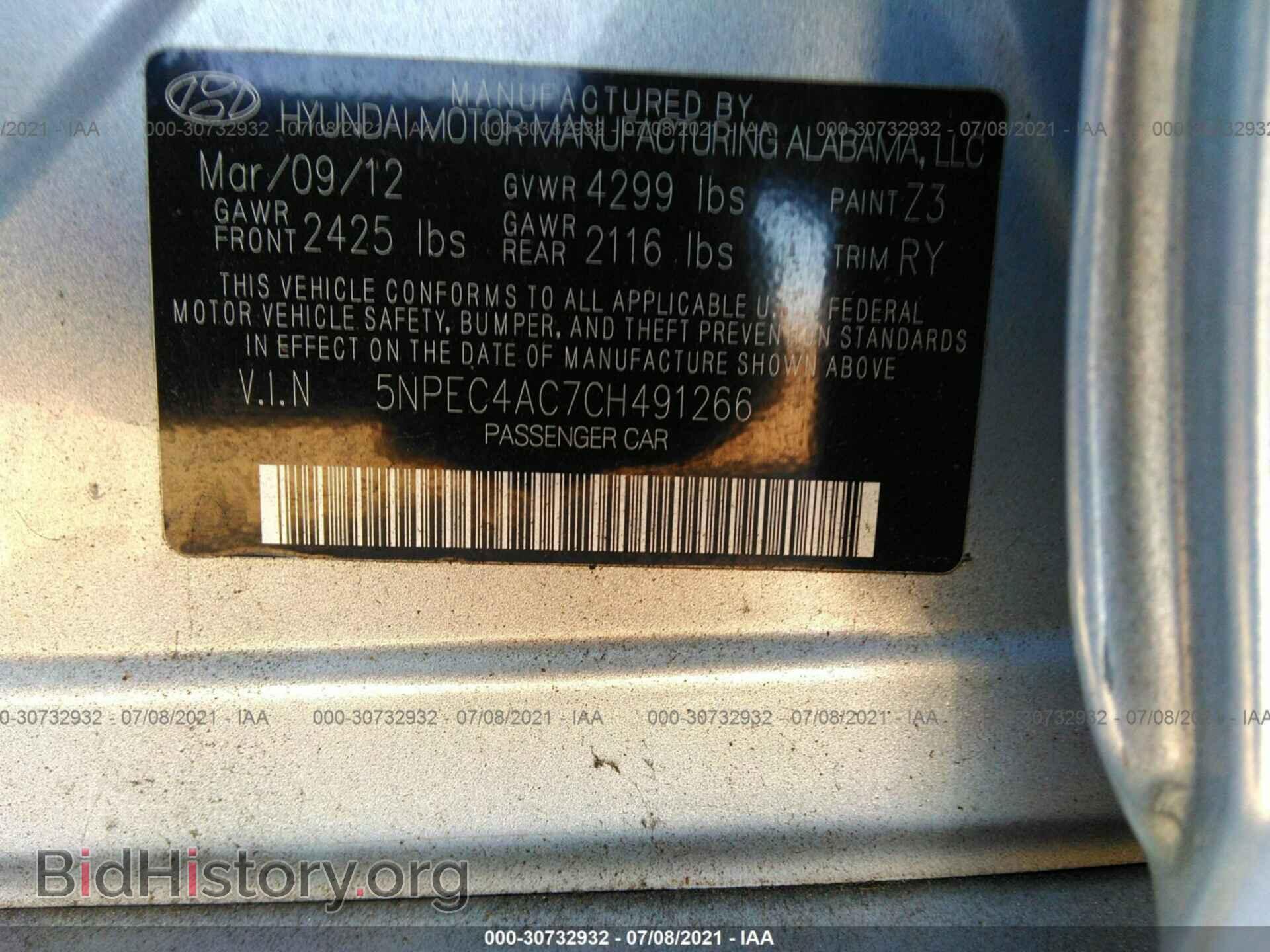 2012 HYUNDAI SONATA - VIN: 5NPEC4AC7CH491266 - Фото 9