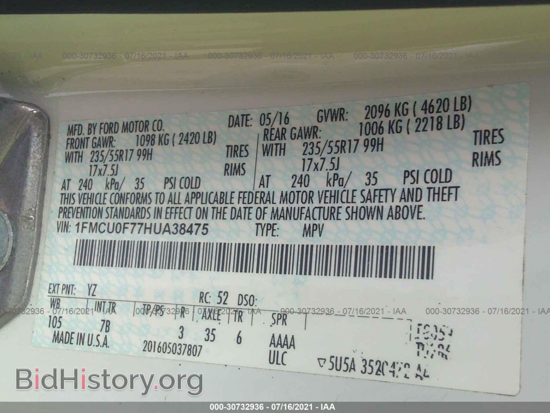 2017 FORD ESCAPE - VIN: 1FMCU0F77HUA38475 - Фото 8
