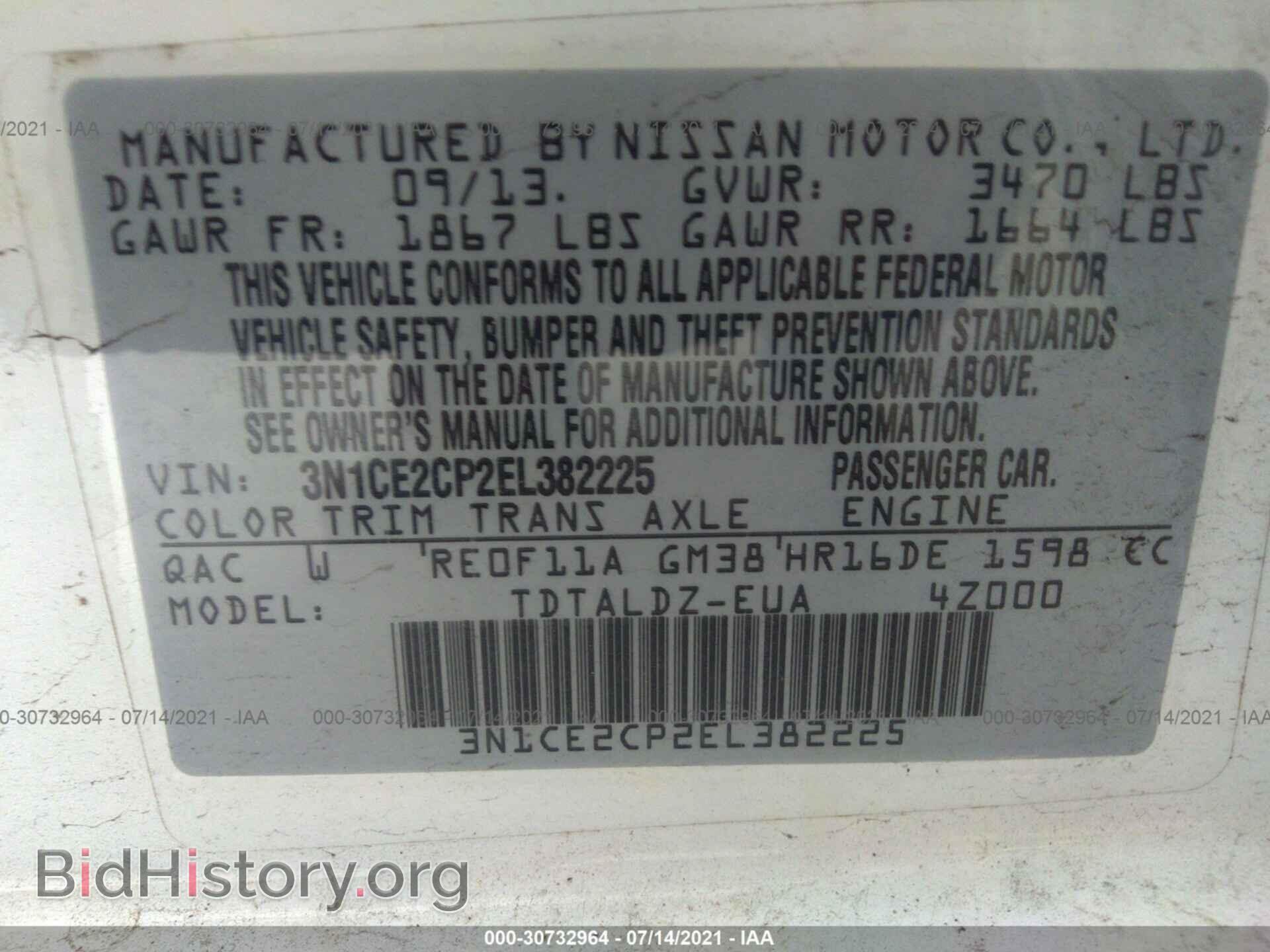 2014 NISSAN VERSA NOTE - VIN: 3N1CE2CP2EL382225 - Фото 9