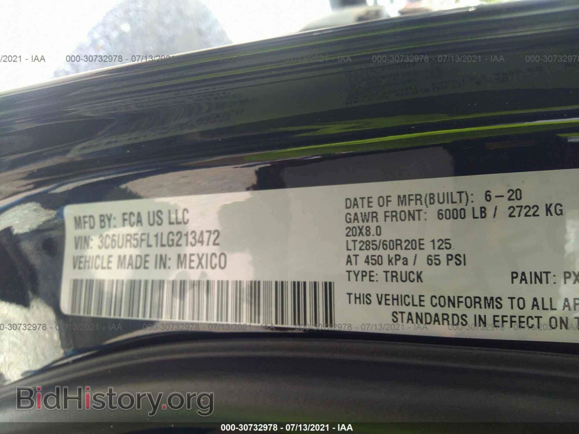 2020 RAM 2500 - VIN: 3C6UR5FL1LG213472 - Фото 9