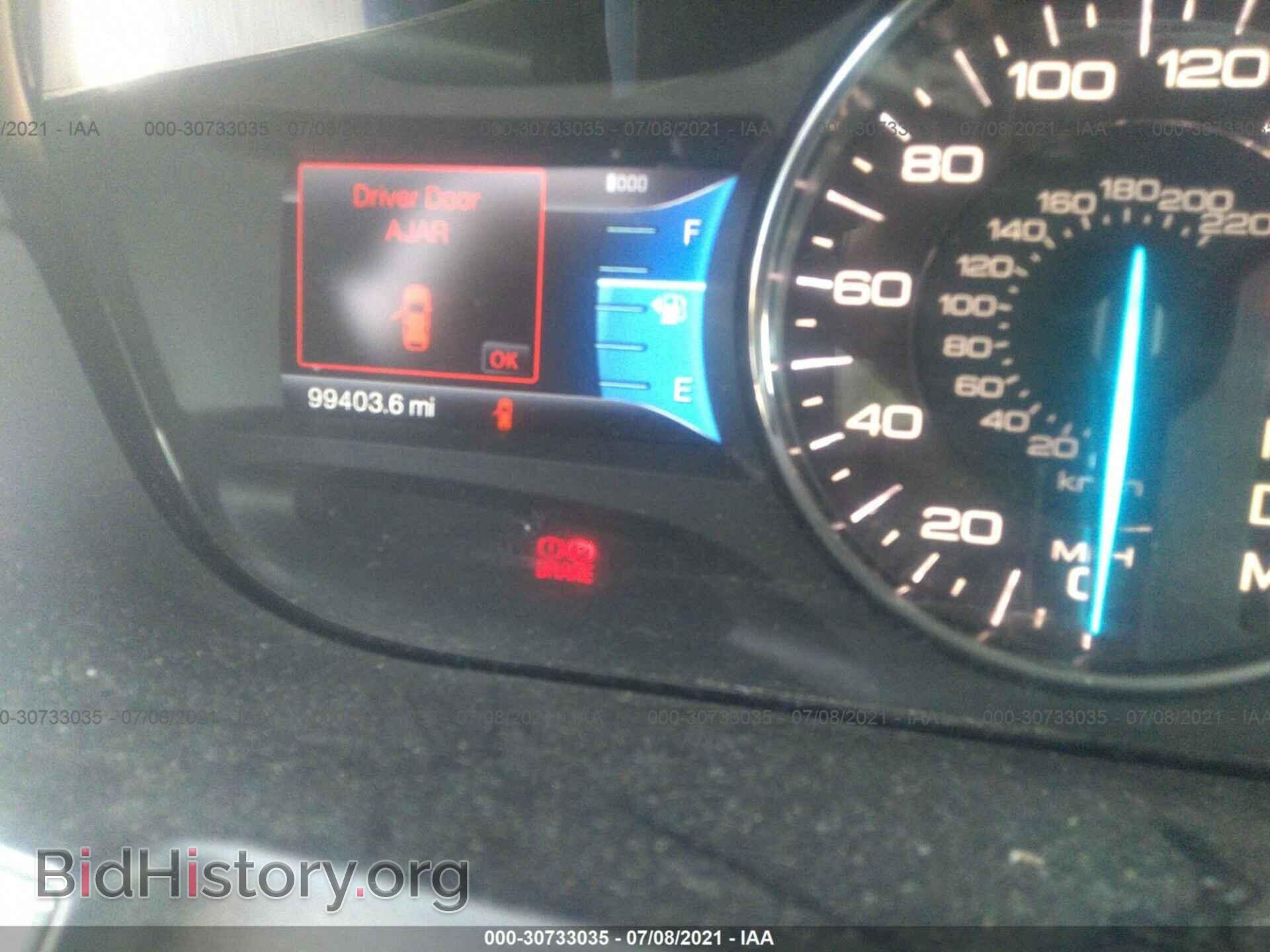 2012 FORD EDGE - VIN: 2FMDK4JC8CBA76561 - Фото 7