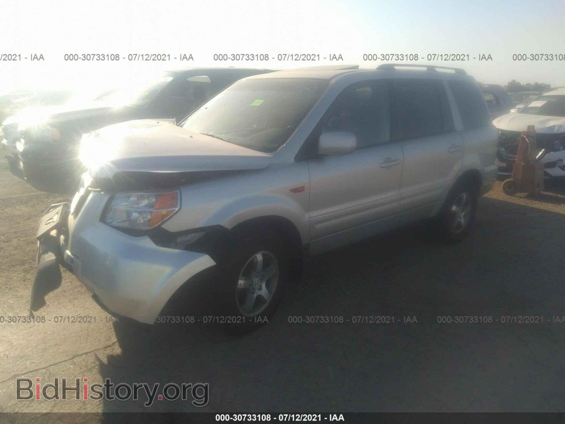 2008 HONDA PILOT - VIN: 5FNYF183X8B054666 - Photo 2