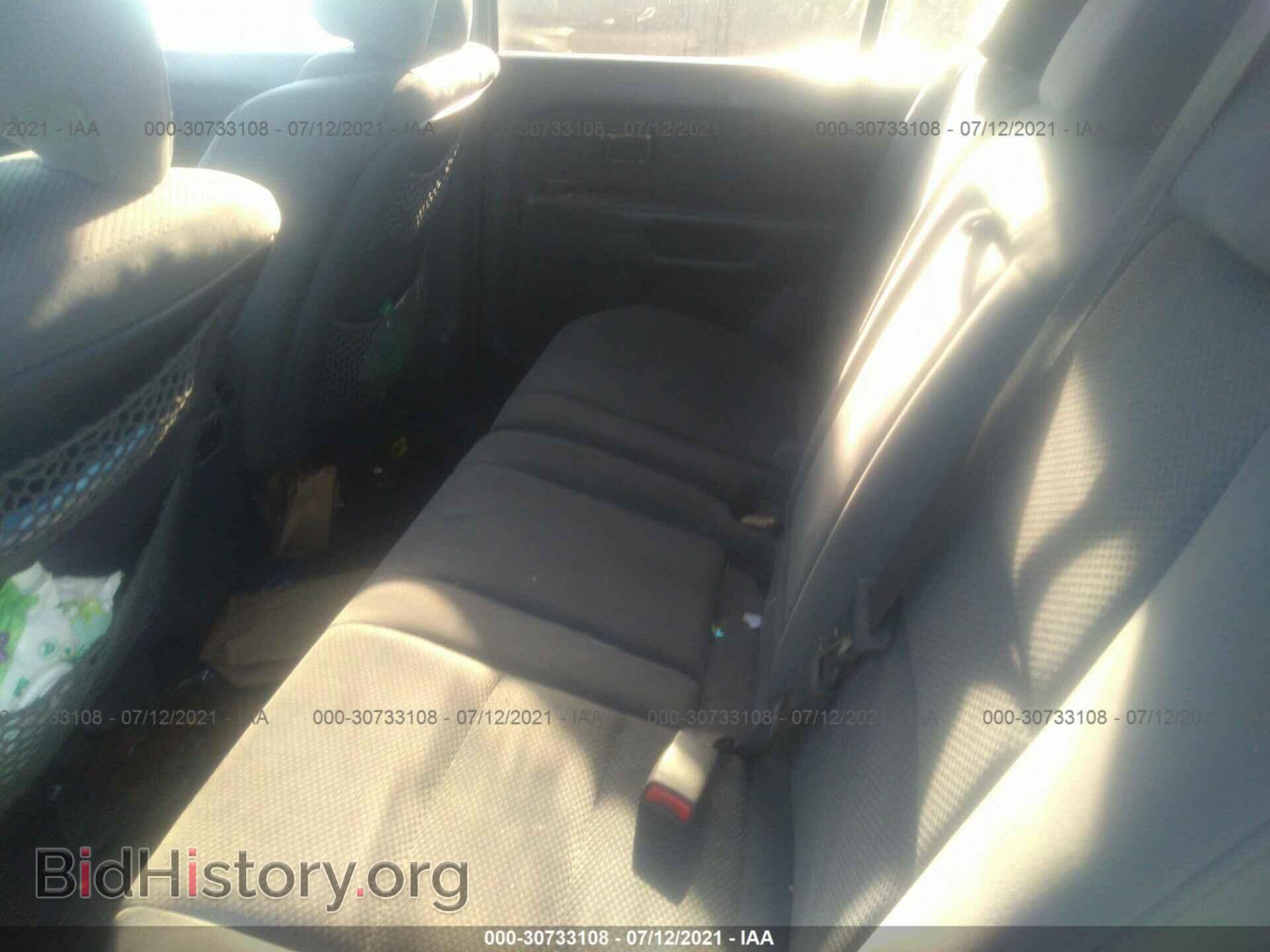 2008 HONDA PILOT - VIN: 5FNYF183X8B054666 - Photo 8