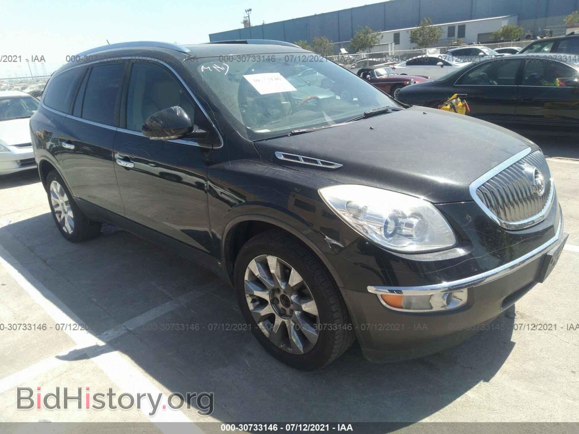 Photo 5GALVCED9AJ192303 - BUICK ENCLAVE 2010