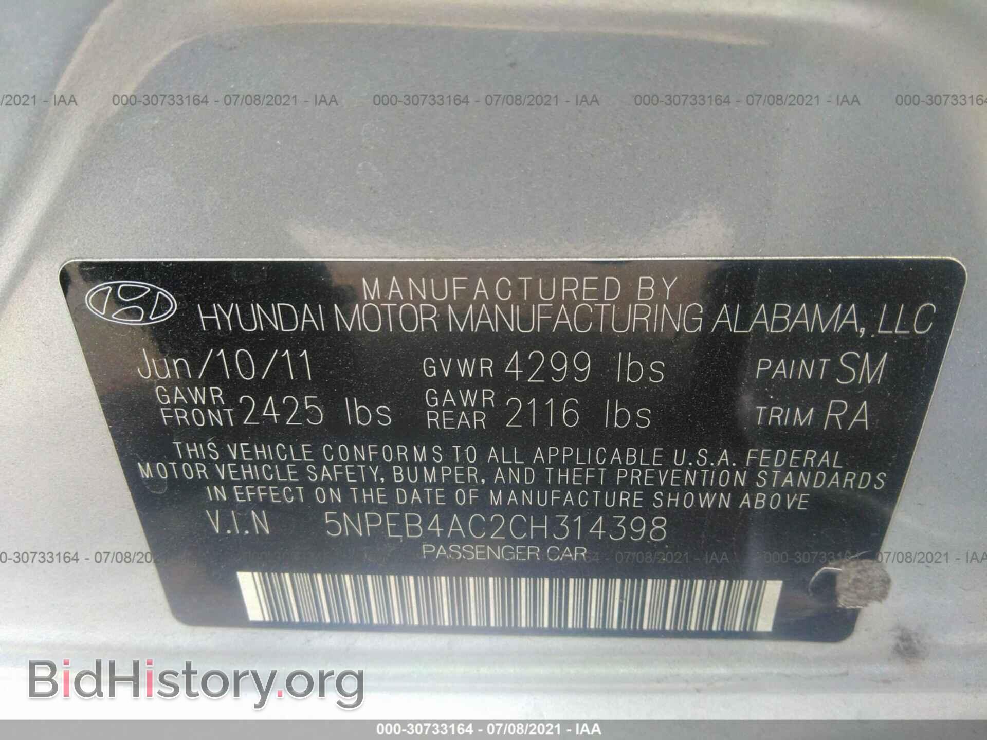 2012 HYUNDAI SONATA - VIN: 5NPEB4AC2CH314398 - Фото 9