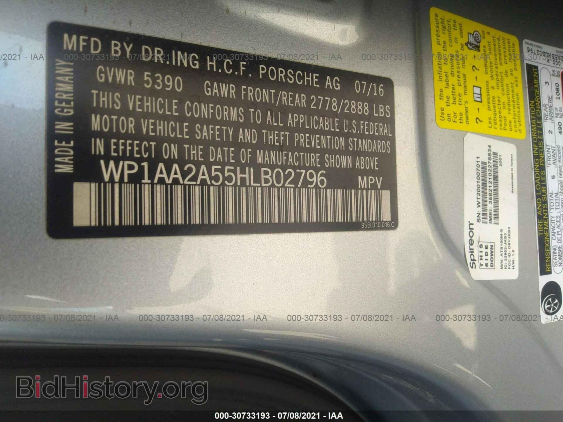 2017 PORSCHE MACAN - VIN: WP1AA2A55HLB02796 - Photo 9