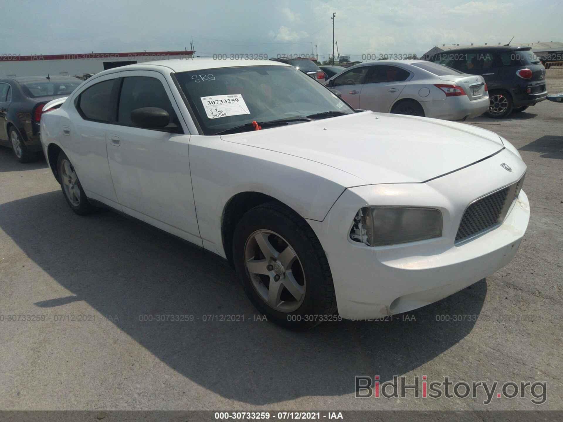 Photo 2B3KA43G67H832021 - DODGE CHARGER 2007