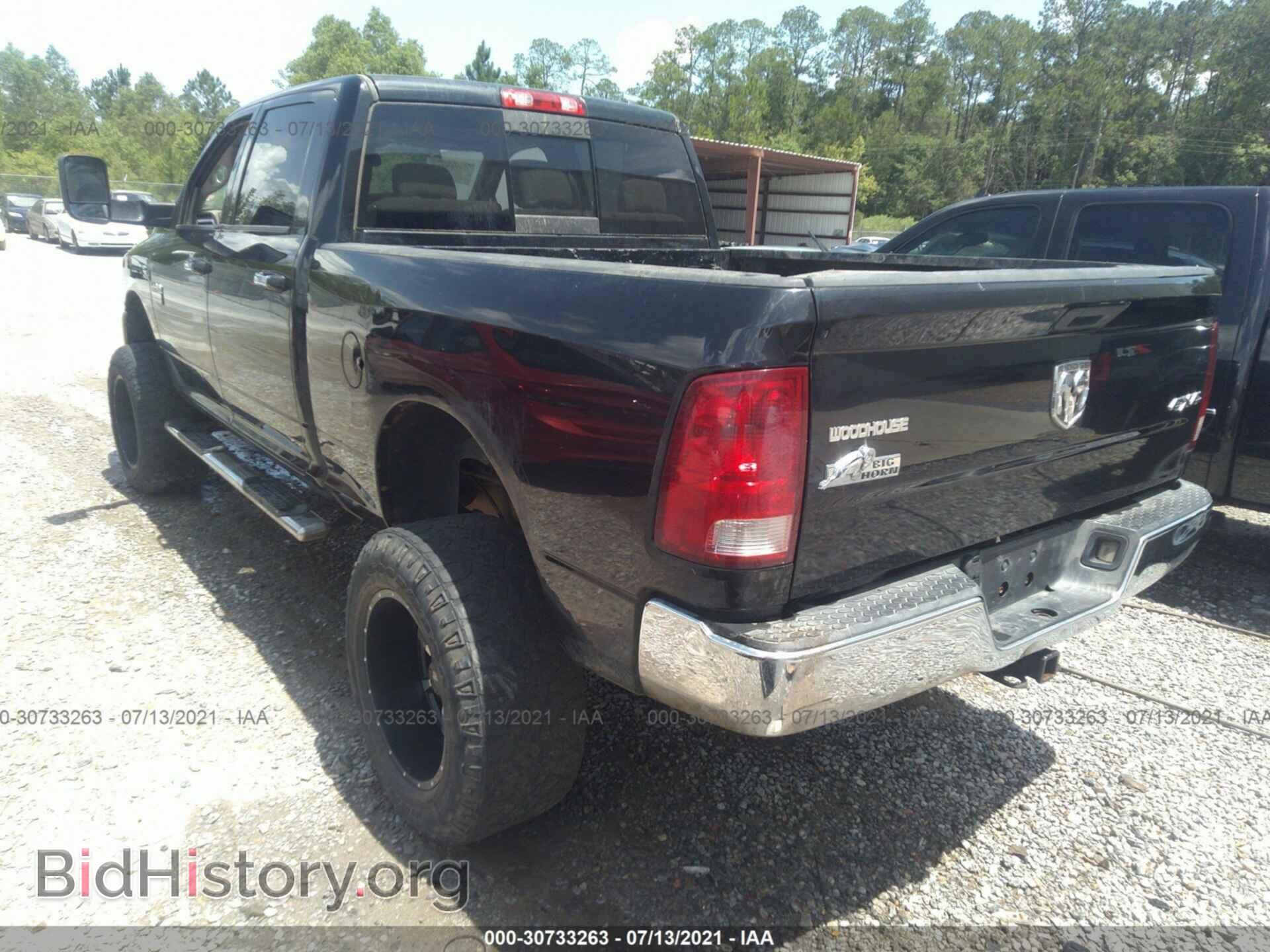 2010 DODGE RAM 2500 - VIN: 3D7UT2CL5AG150909 - Фото 3