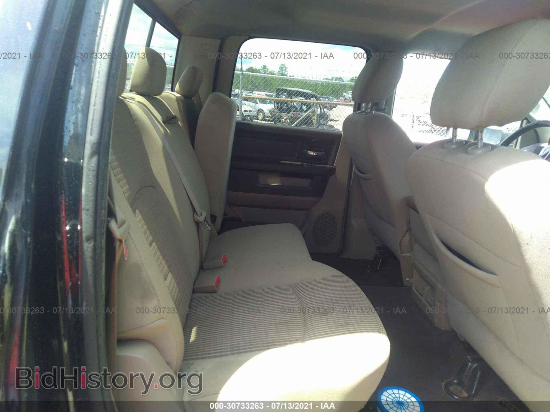 2010 DODGE RAM 2500 - VIN: 3D7UT2CL5AG150909 - Фото 8
