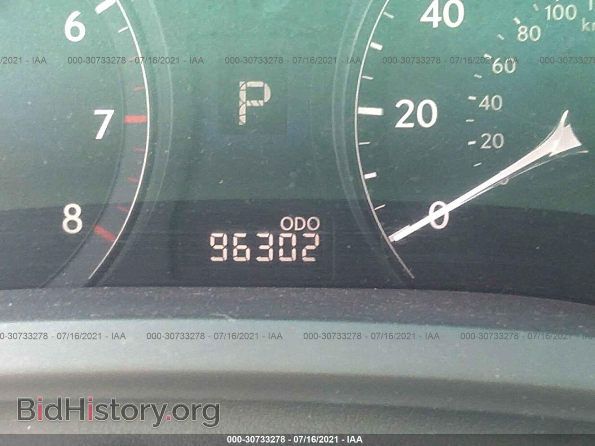 2010 LEXUS RX 350 - VIN: 2T2ZK1BA7AC011609 - Фото 7
