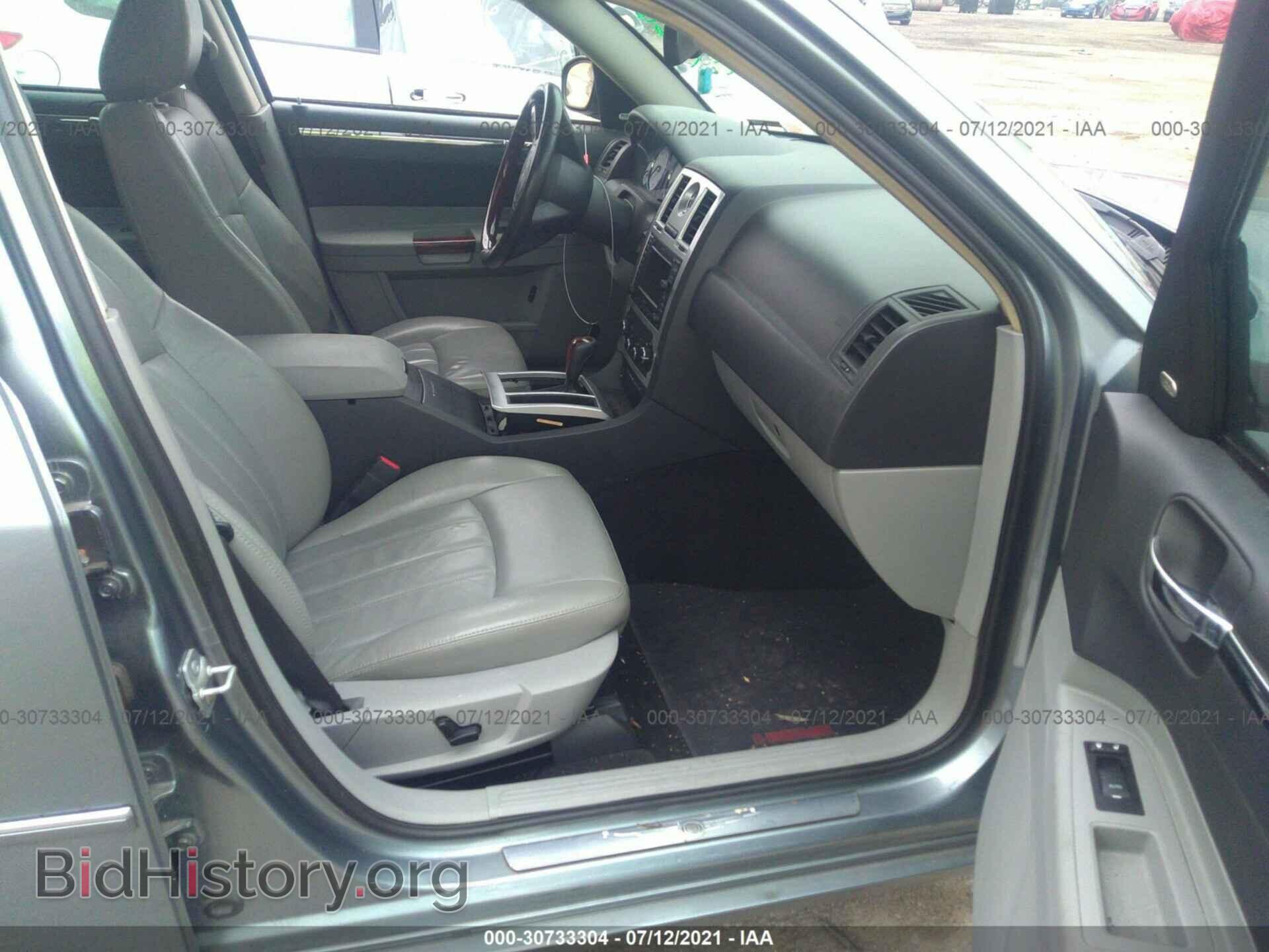 2007 CHRYSLER 300 - VIN: 2C3KA63H17H775038 - Фото 5