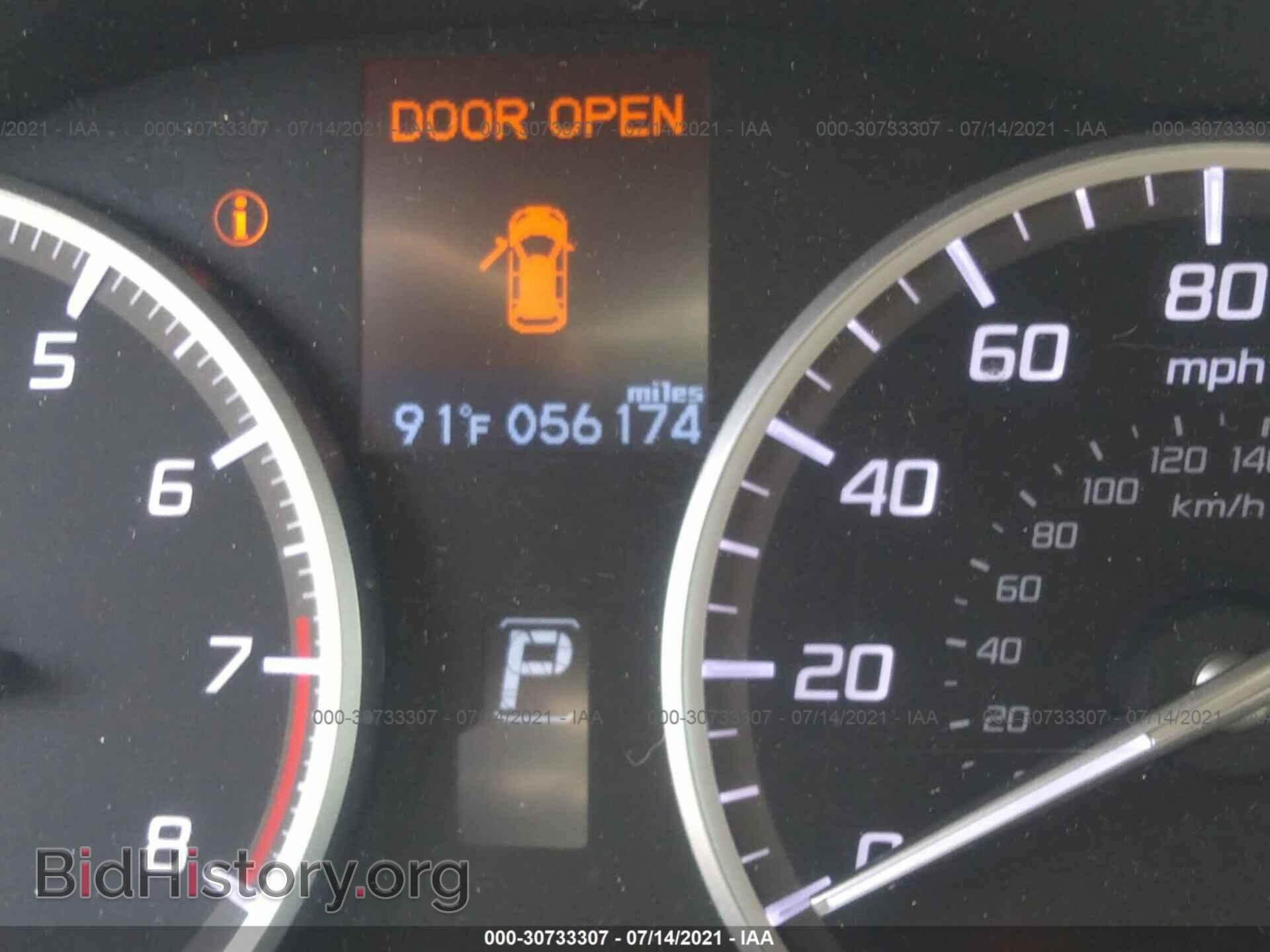 2016 ACURA RDX - VIN: 5J8TB3H30GL013459 - Фото 7
