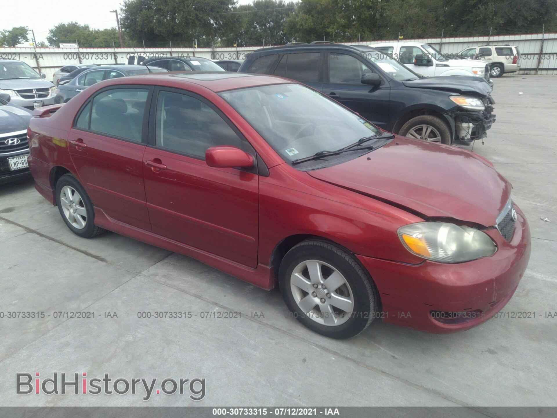 Photo 2T1BR32E37C792525 - TOYOTA COROLLA 2007