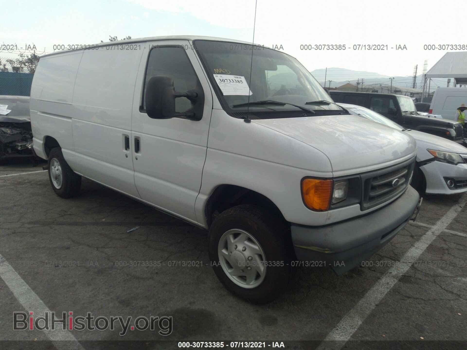Photo 1FTNE14W47DB46996 - FORD ECONOLINE CARGO VAN 2007