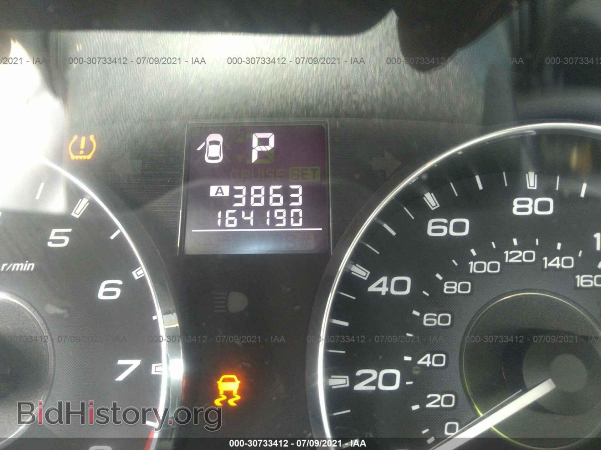 2012 SUBARU OUTBACK - VIN: 4S4BRBAC0C3207831 - Фото 7