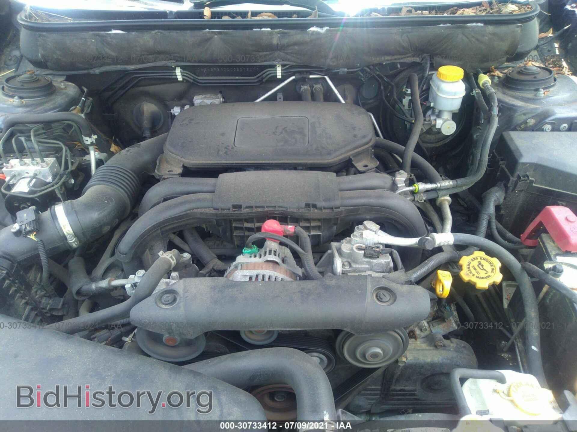 2012 SUBARU OUTBACK - VIN: 4S4BRBAC0C3207831 - Фото 10