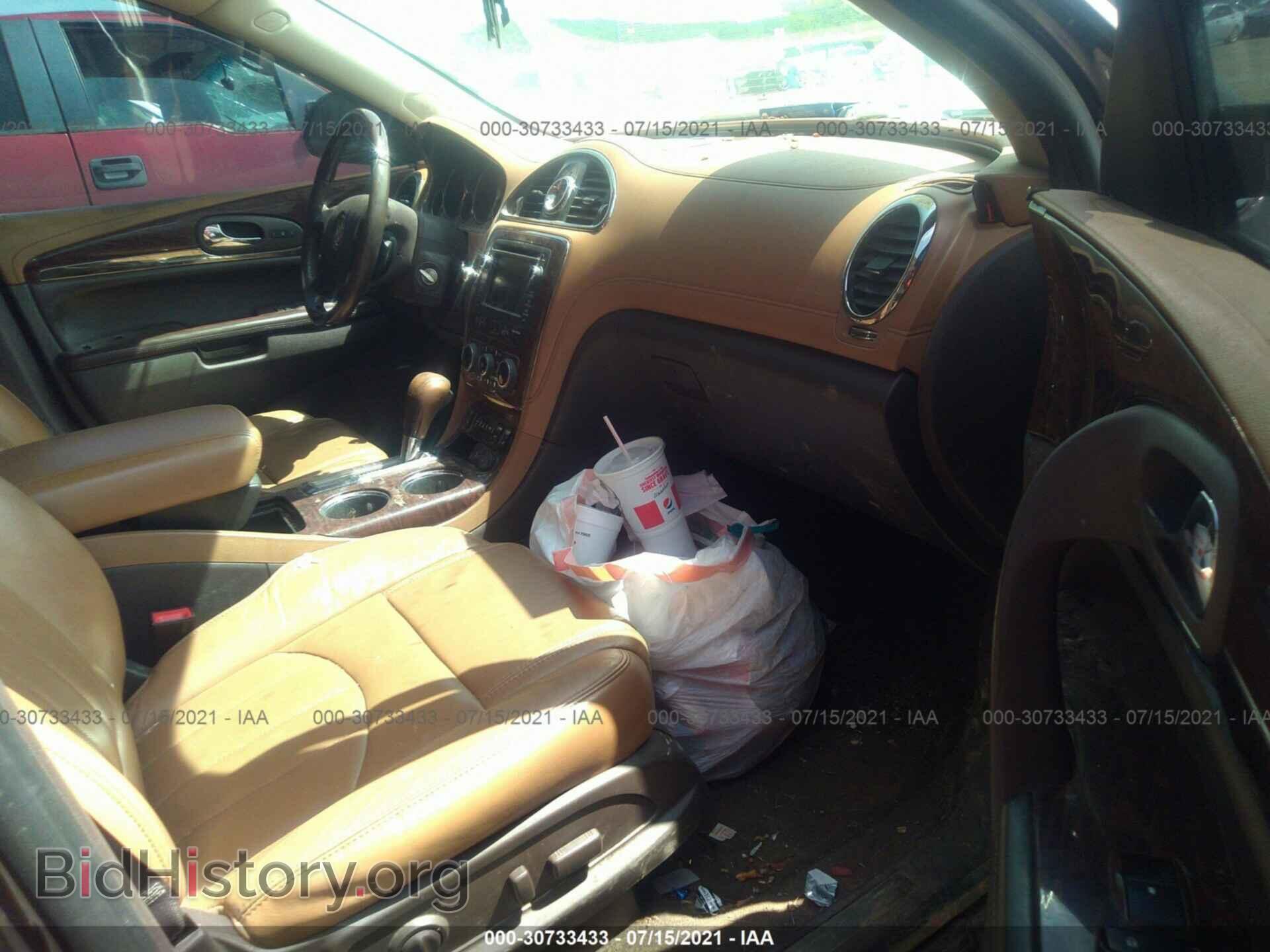 2015 BUICK ENCLAVE - VIN: 5GAKRBKD4FJ160946 - Фото 5