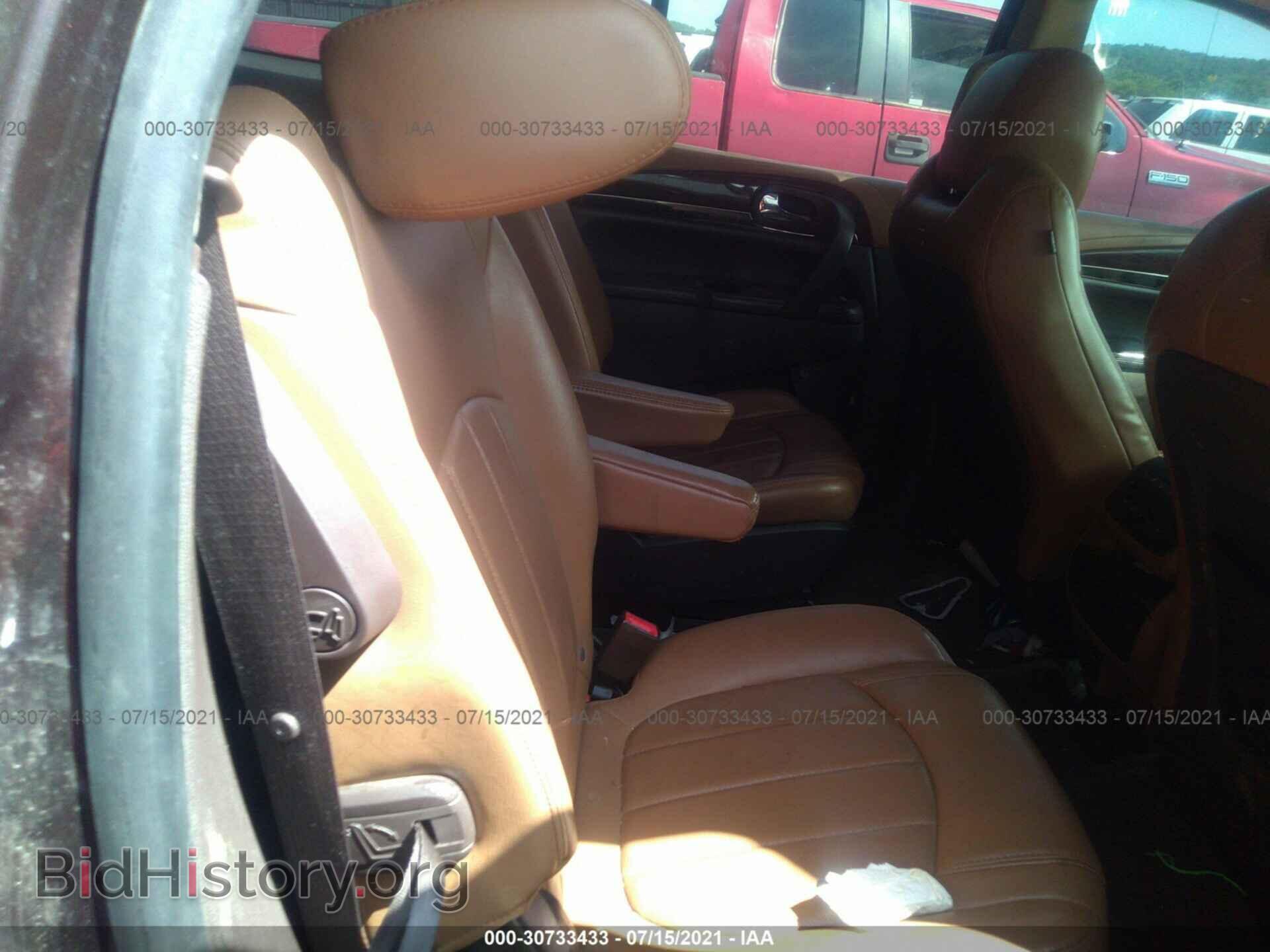 2015 BUICK ENCLAVE - VIN: 5GAKRBKD4FJ160946 - Фото 8