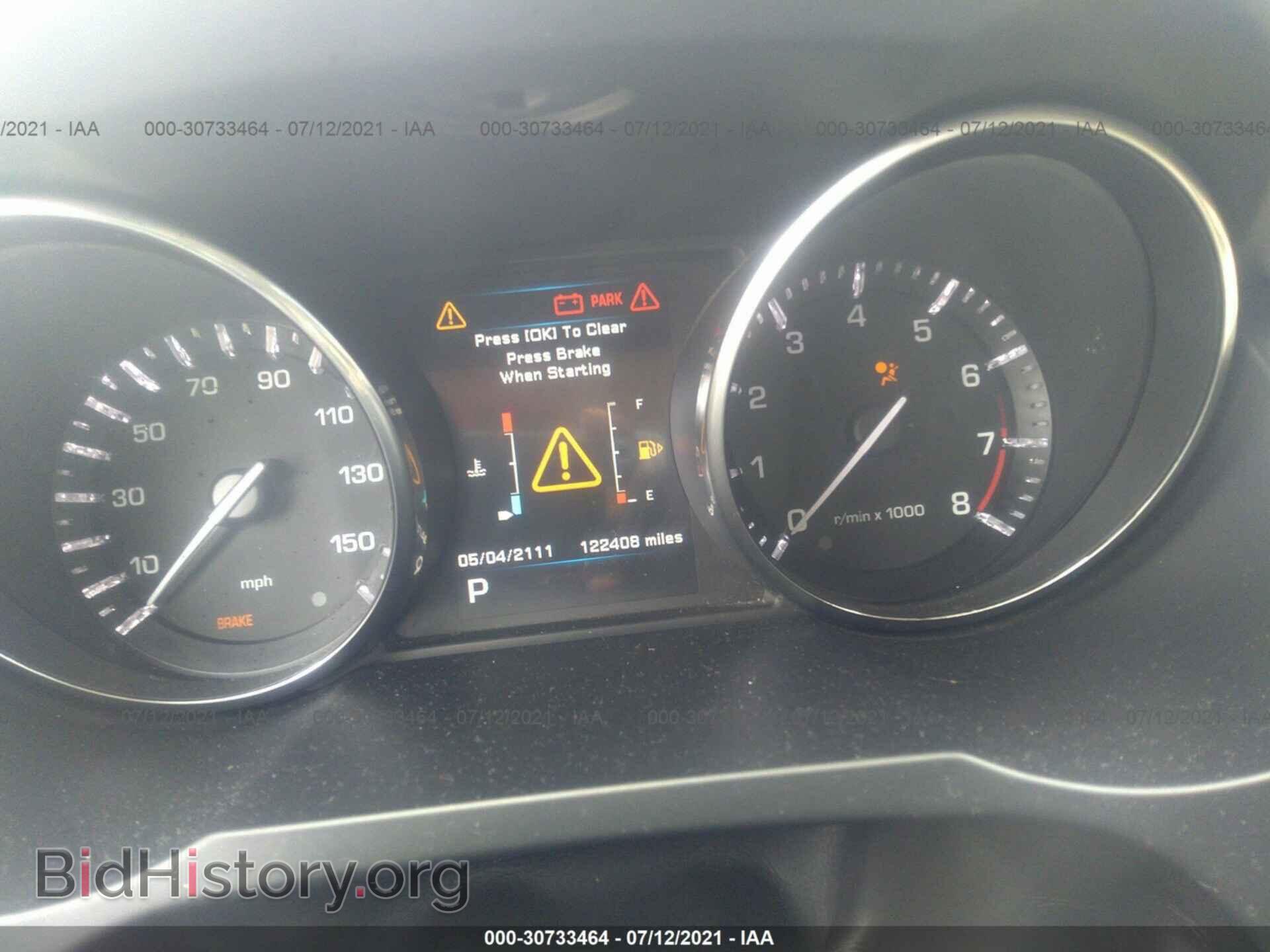 2013 LAND ROVER RANGE ROVER EVOQUE - VIN: SALVR2BG5DH758482 - Фото 7