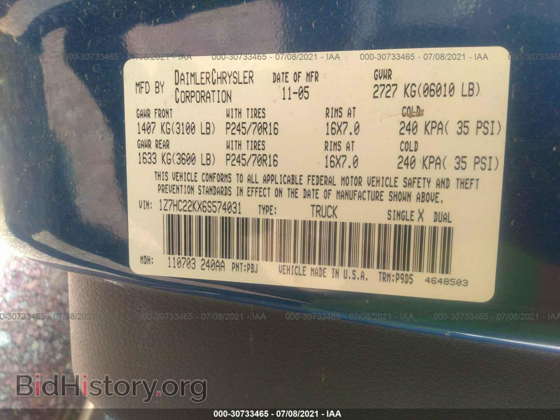 2006 MITSUBISHI RAIDER - VIN: 1Z7HC22KX6S574031 - Фото 9