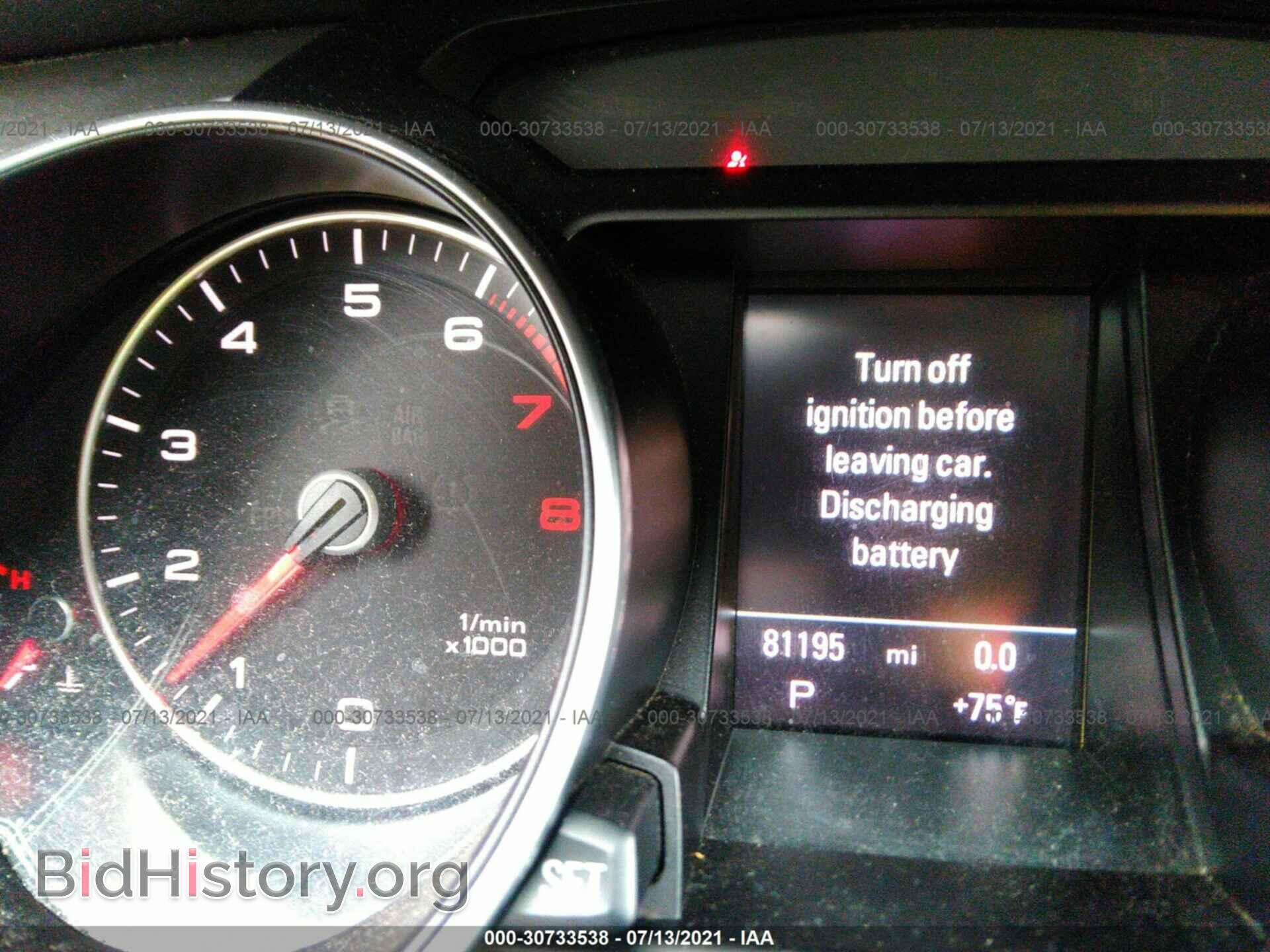 2013 AUDI A5 - VIN: WAULFAFR0DA055911 - Фото 7