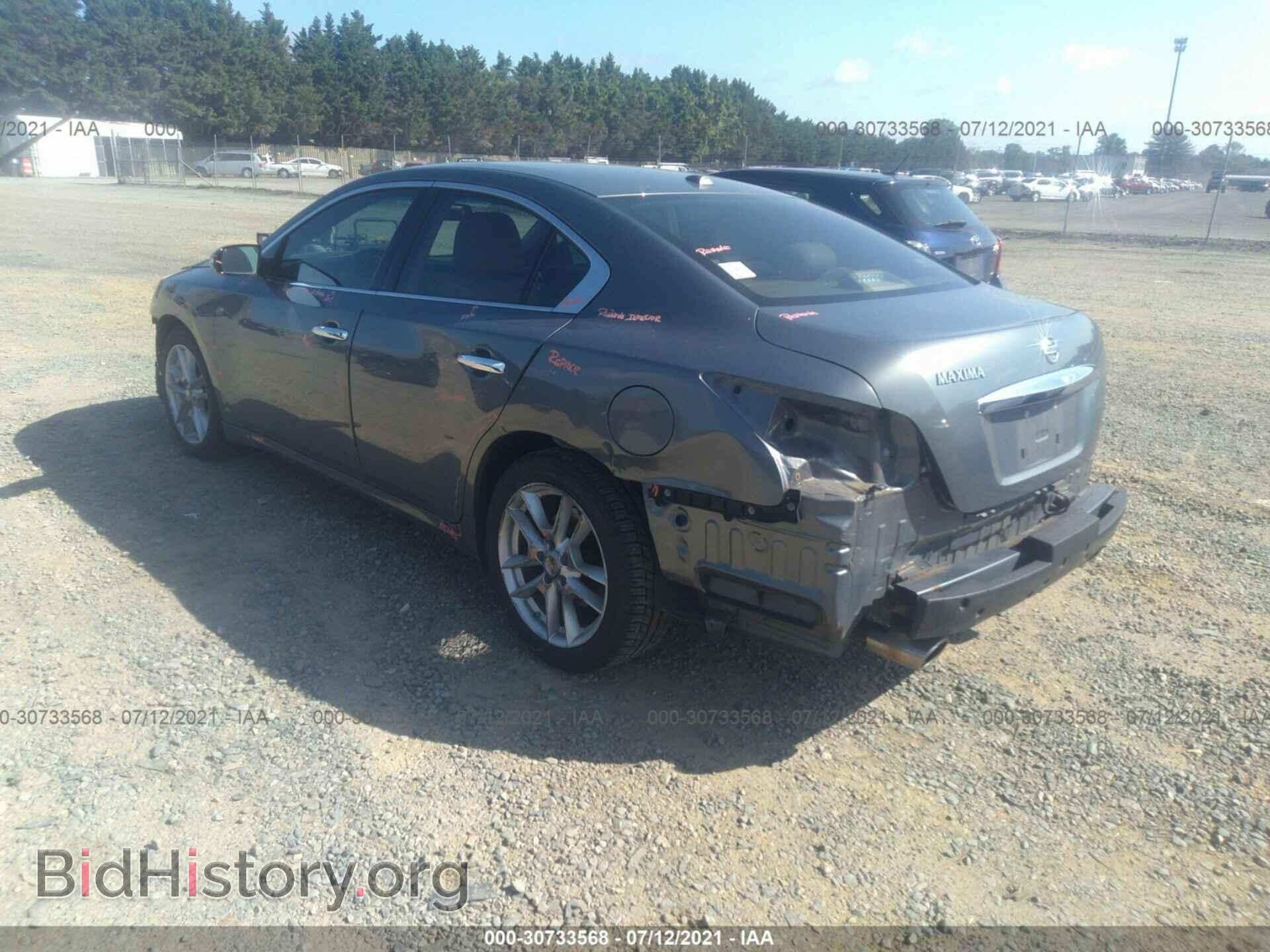 2011 NISSAN MAXIMA - VIN: 1N4AA5AP5BC814775 - Фото 3