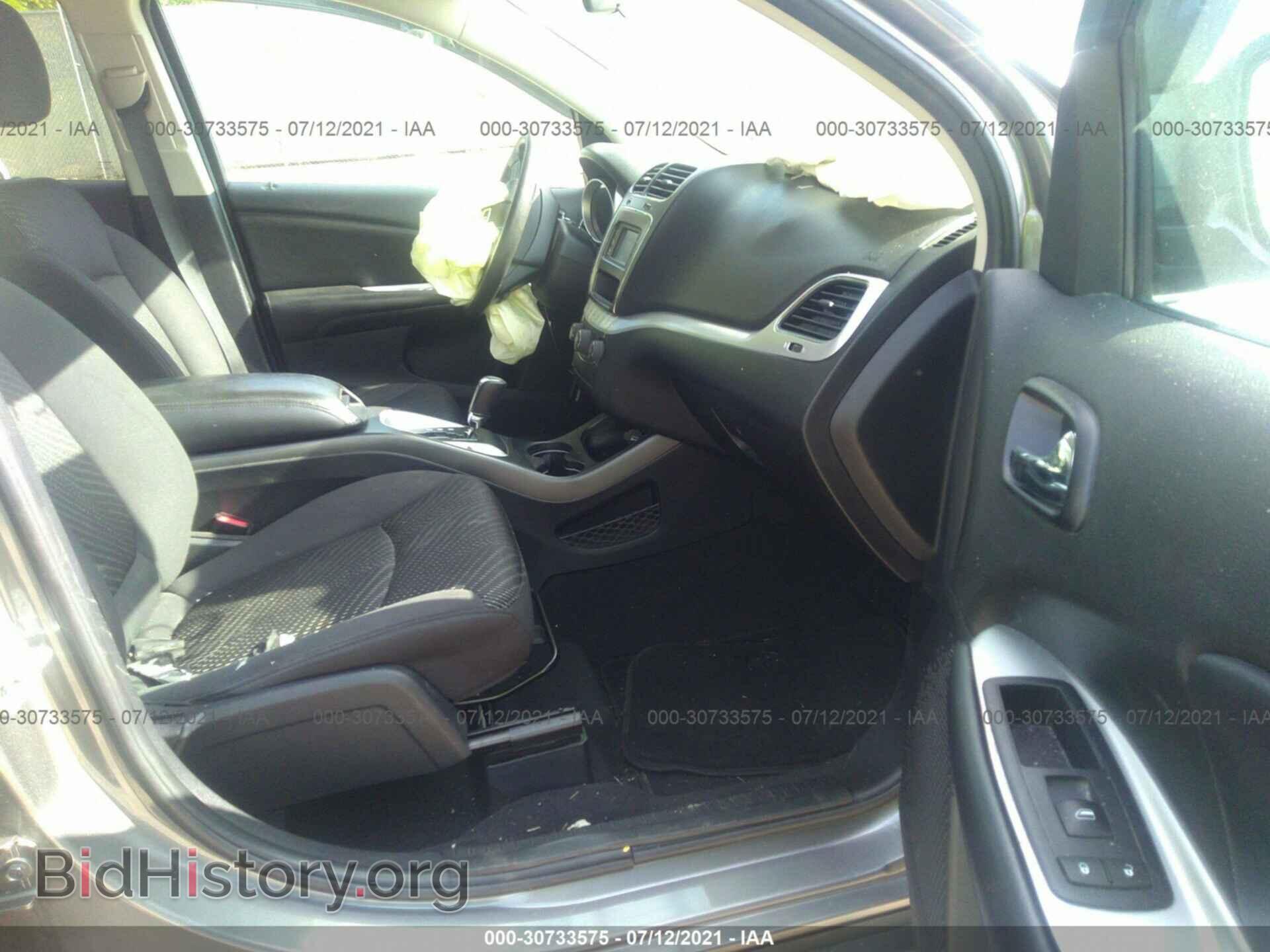 2012 DODGE JOURNEY - VIN: 3C4PDCBB2CT367945 - Фото 5