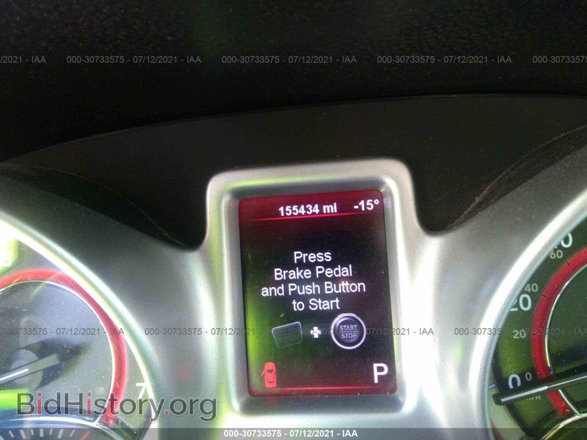 2012 DODGE JOURNEY - VIN: 3C4PDCBB2CT367945 - Фото 7