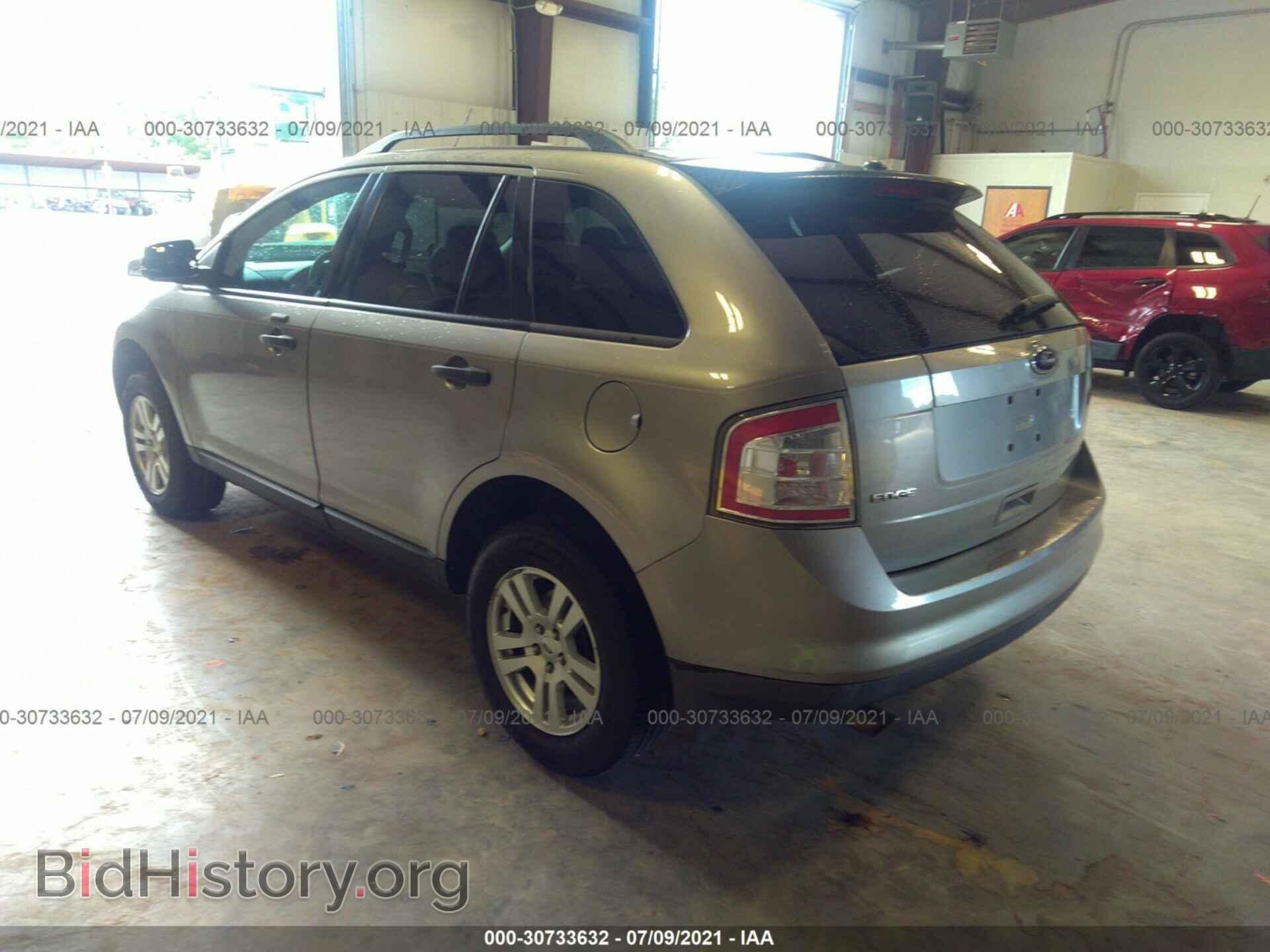 2008 FORD EDGE - VIN: 2FMDK36C18BB42832 - Photo 3