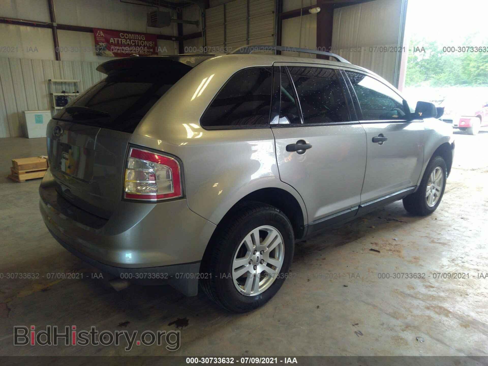 2008 FORD EDGE - VIN: 2FMDK36C18BB42832 - Photo 4