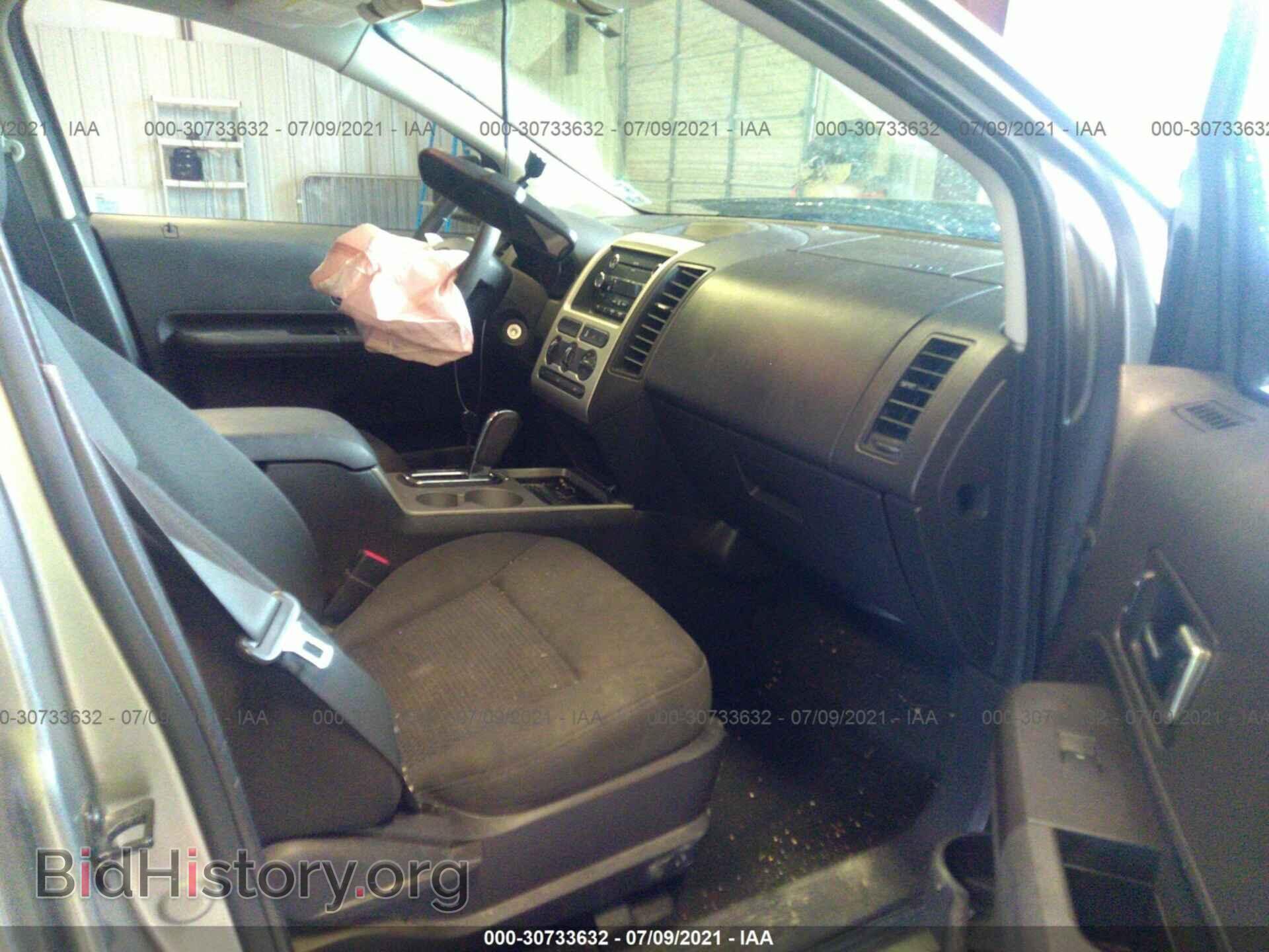 2008 FORD EDGE - VIN: 2FMDK36C18BB42832 - Photo 5