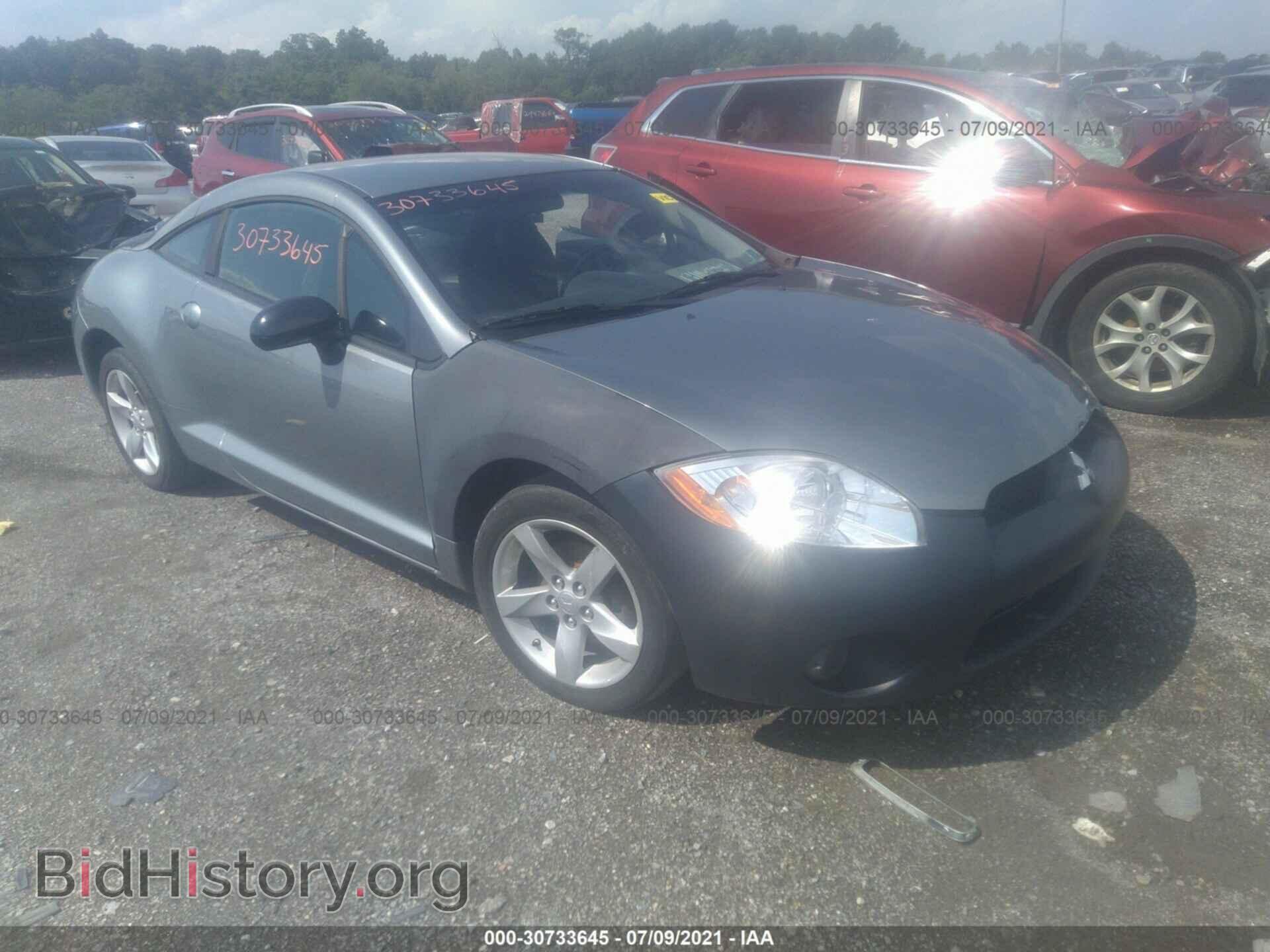 Photo 4A3AK24F08E038171 - MITSUBISHI ECLIPSE 2008