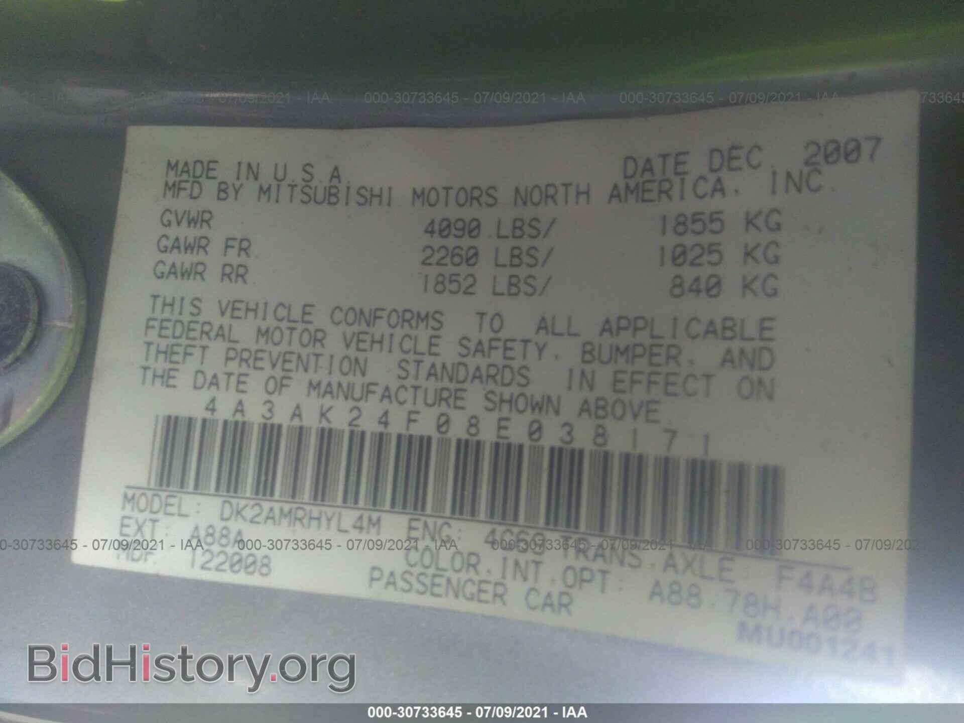 2008 MITSUBISHI ECLIPSE - VIN: 4A3AK24F08E038171 - Фото 9