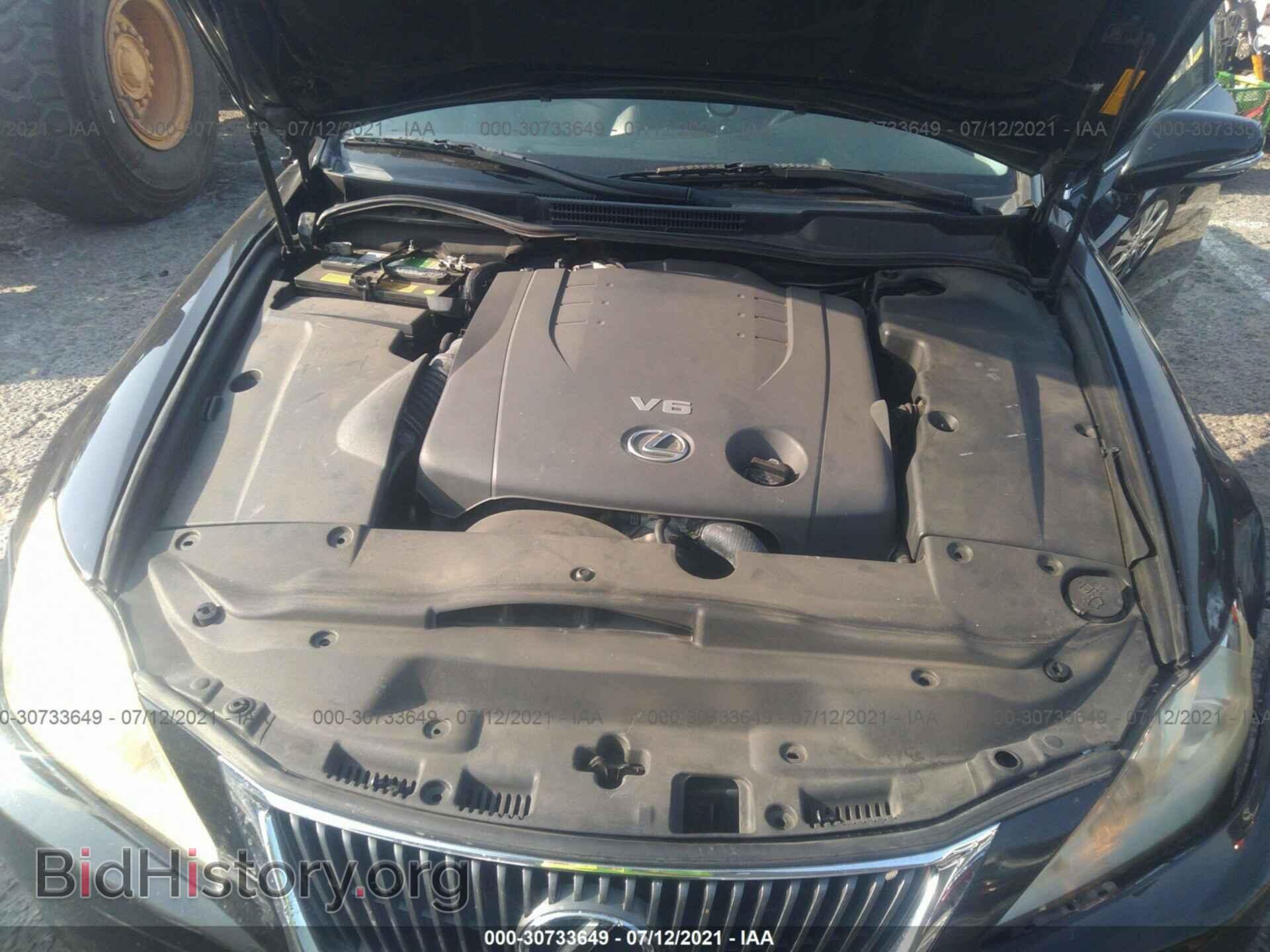 2009 LEXUS IS 250 - VIN: JTHBK262695097551 - Фото 10