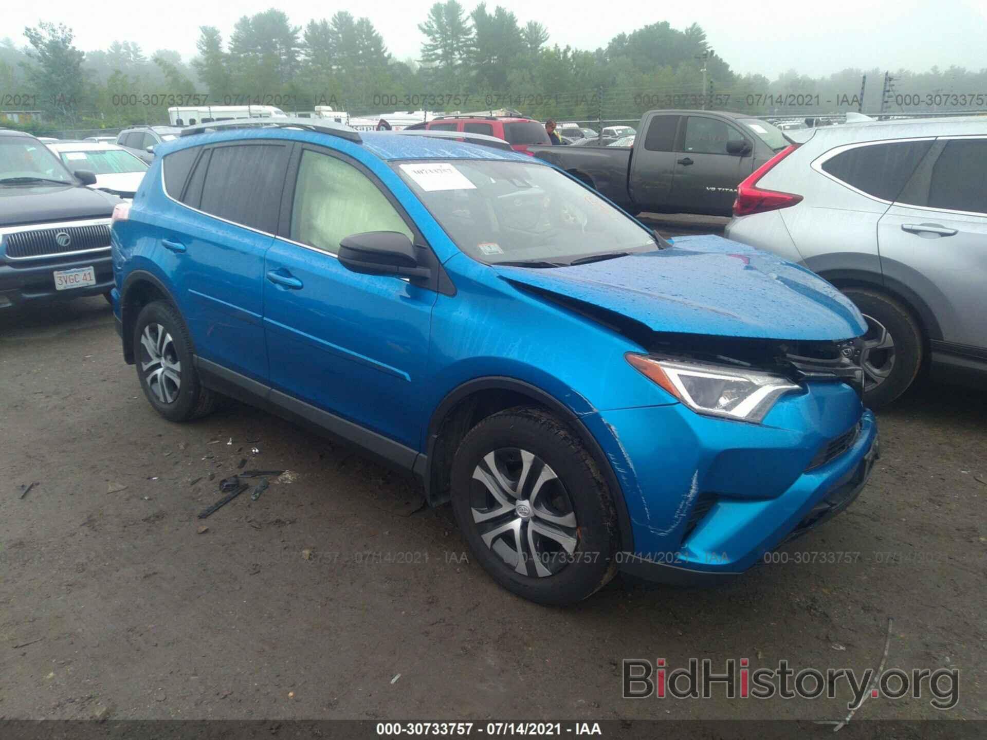 Photo JTMBFREV3JJ747345 - TOYOTA RAV4 2018