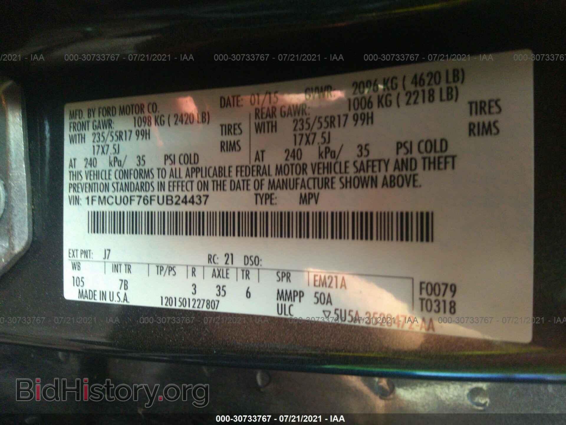 2015 FORD ESCAPE - VIN: 1FMCU0F76FUB24437 - Фото 9
