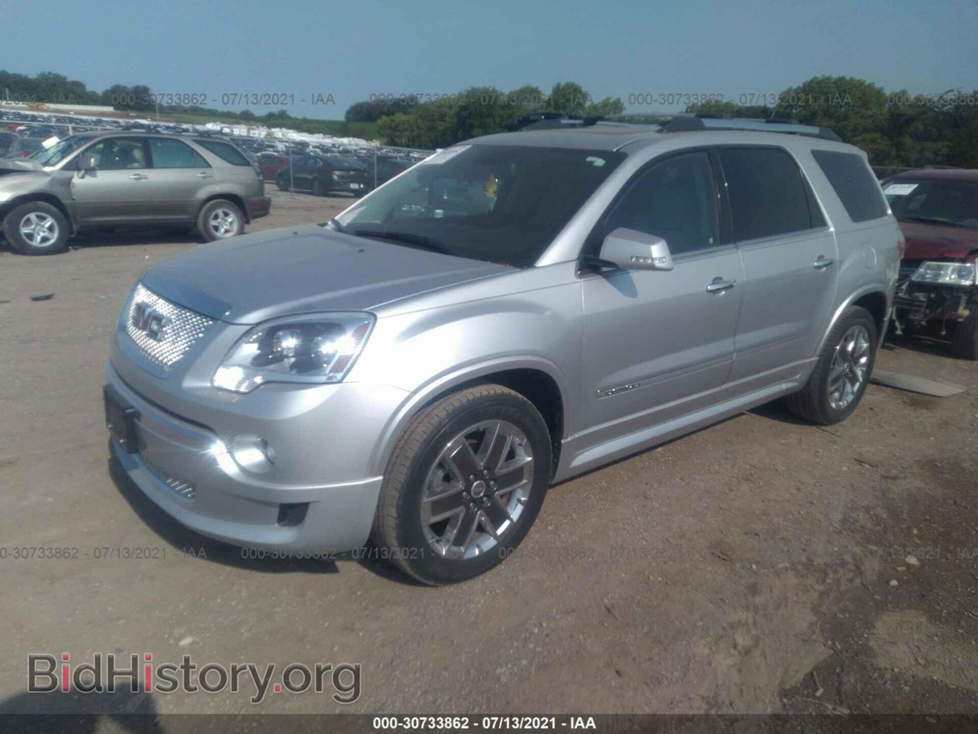 2012 GMC ACADIA - VIN: 1GKKRTED2CJ333069 - Фото 2