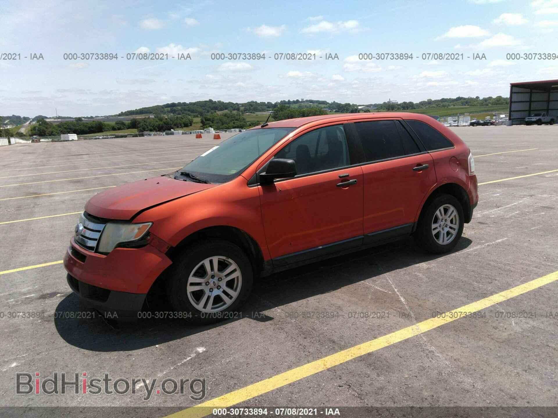 2007 FORD EDGE - VIN: 2FMDK36C47BA29097 - Photo 2