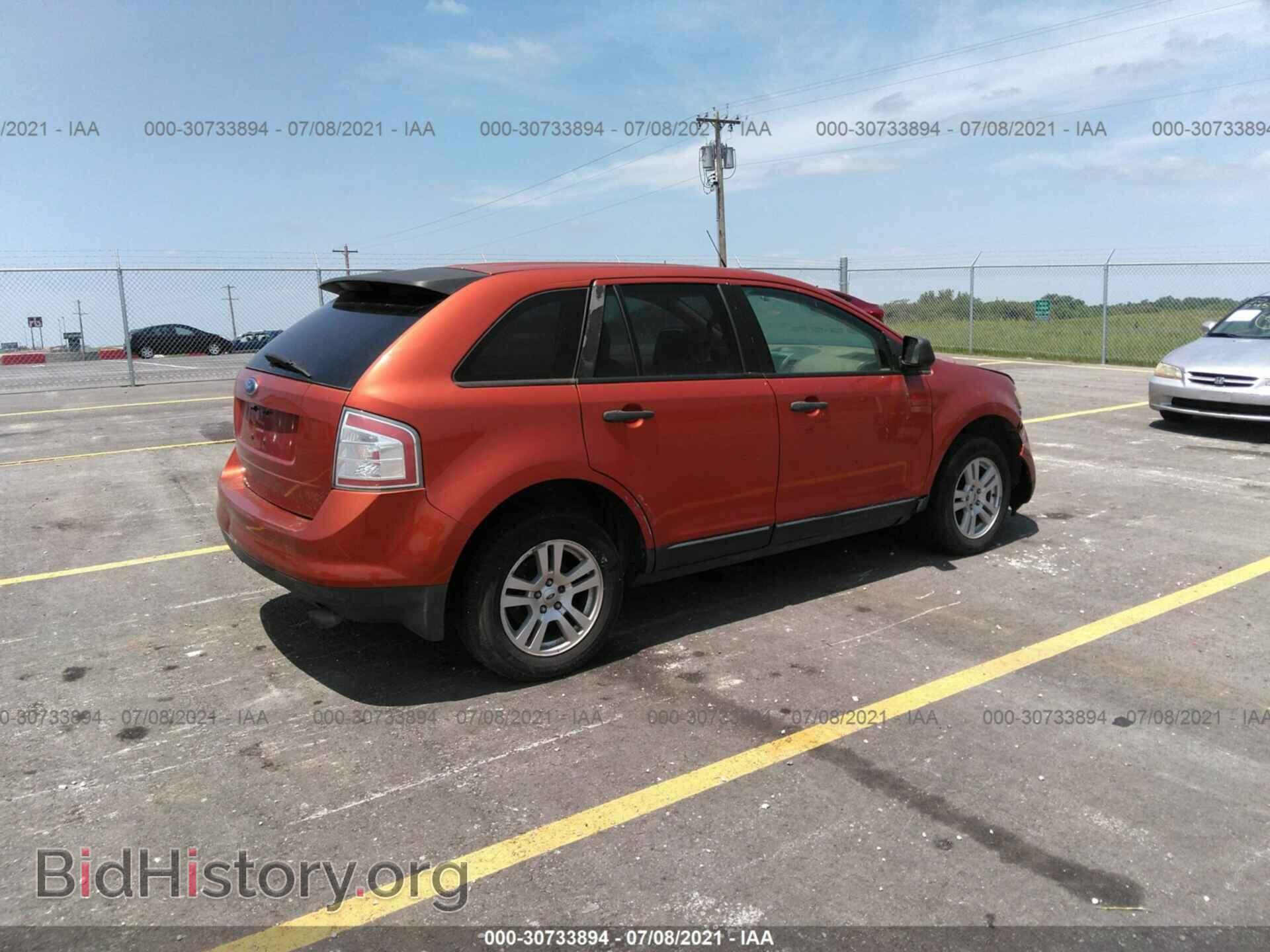 2007 FORD EDGE - VIN: 2FMDK36C47BA29097 - Photo 4