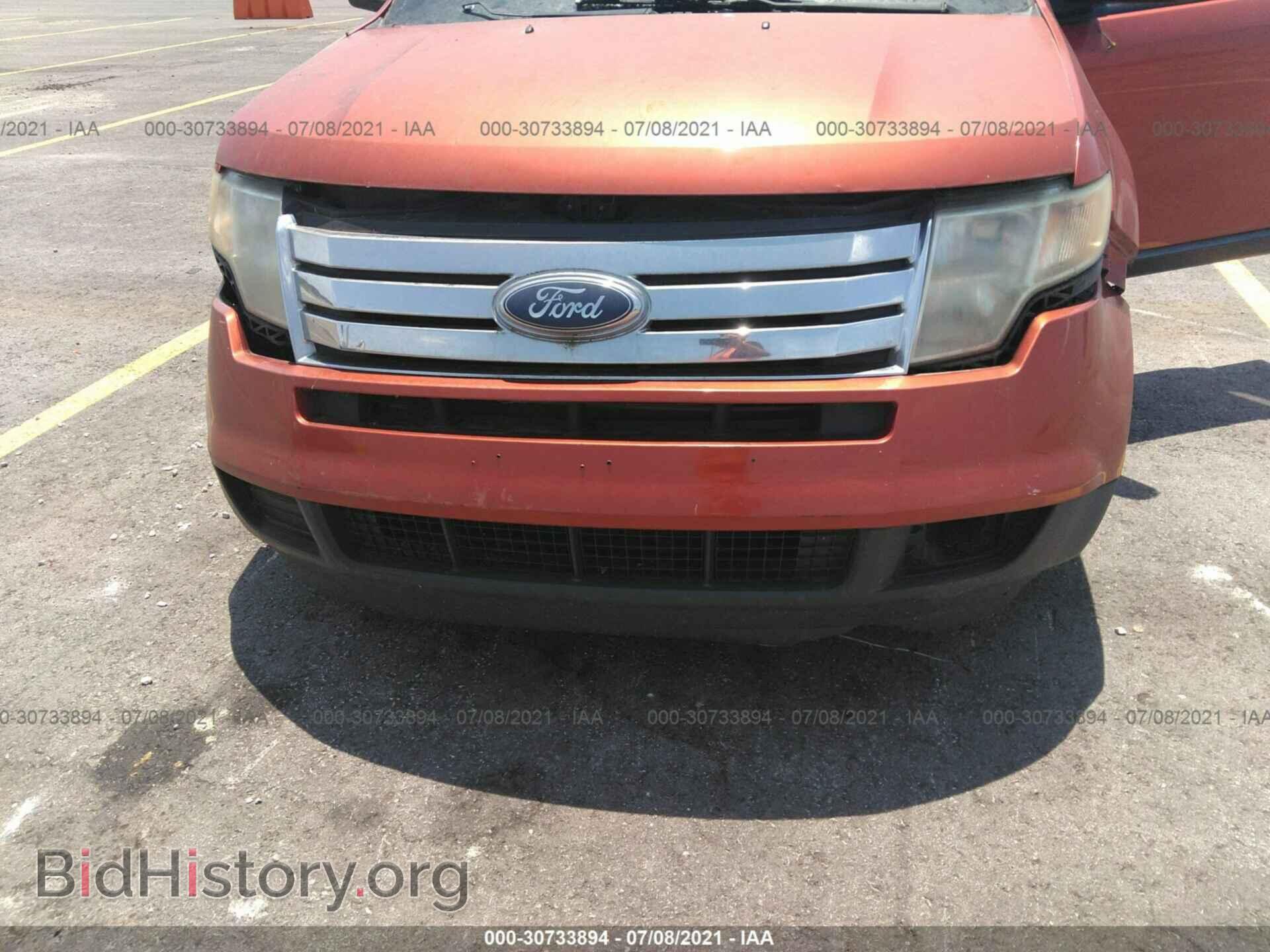 2007 FORD EDGE - VIN: 2FMDK36C47BA29097 - Photo 6