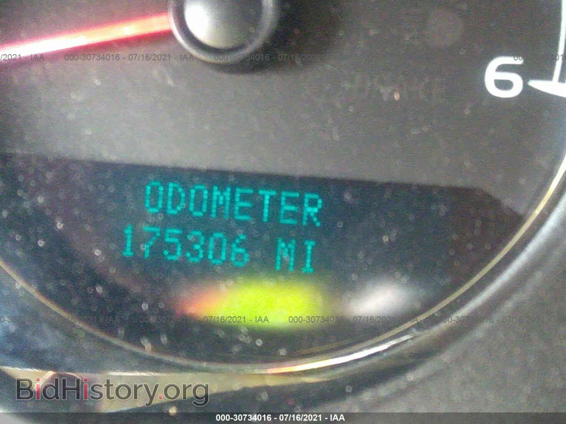 2011 GMC YUKON - VIN: 1GKS2EEF2BR279886 - Фото 7